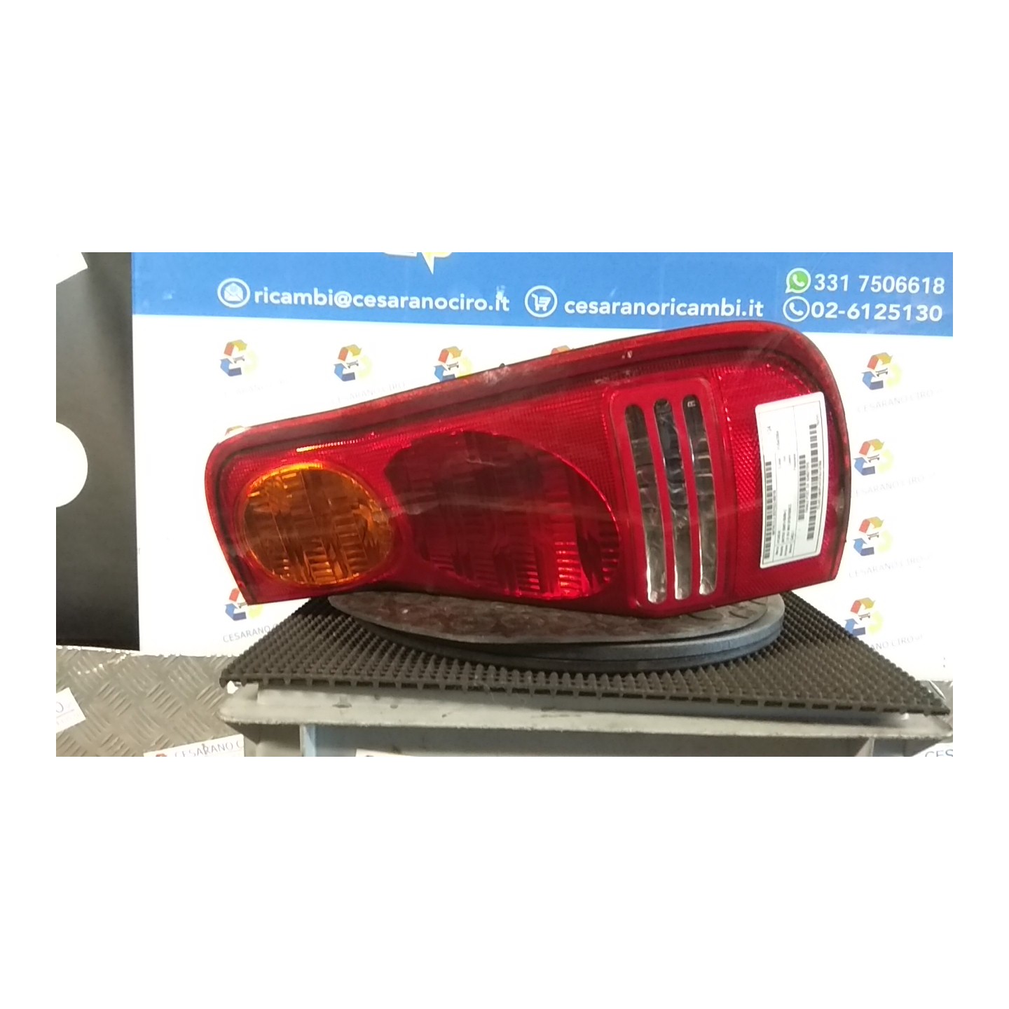 FANALE POST. DX. 105 HYUNDAI MATRIX (09/01-05/06) G4ED 9240217010