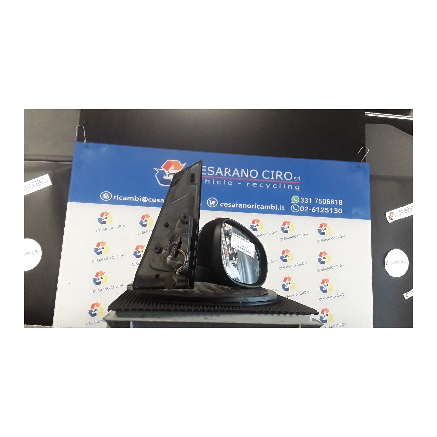 RETROVISORE EST. REGOLAZ. ELETTR. DX. 005 FORD KA (CCU) (10/08-03/17) 169A1000 1751709