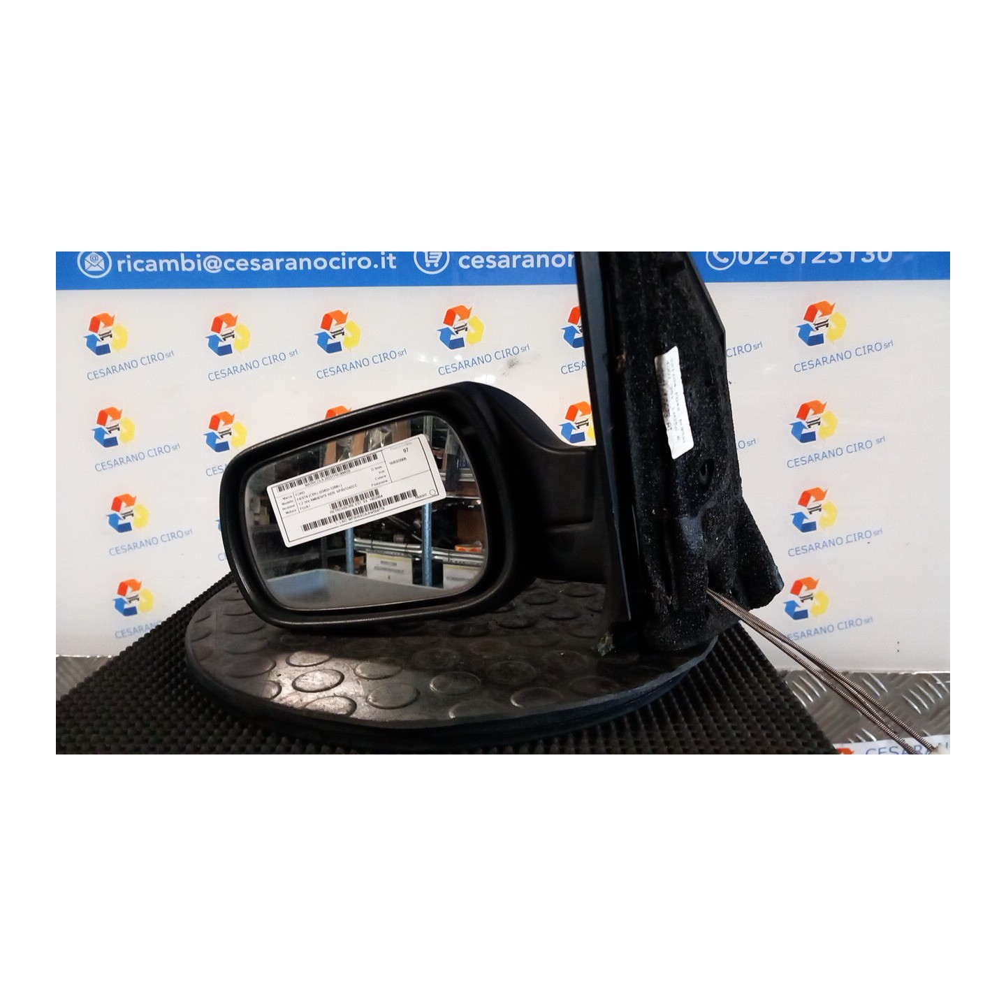 RETROVISORE EST. SX. 020 FORD FIESTA (CBK) (03/02-12/05) FUJA 1452854