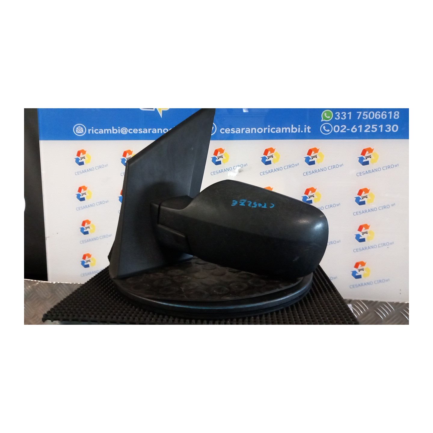 RETROVISORE EST. SX. 020 FORD FIESTA (CBK) (03/02-12/05) FUJA 1452854