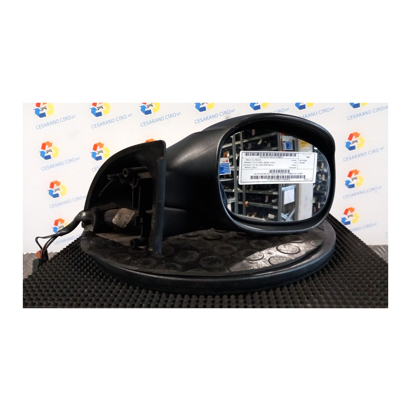 RETROVISORE EST. REGOLAZ. ELETTR. TERMICO DX. 013 CITROEN C3 PLURIEL (05/03-11/10) NFU 8149RT