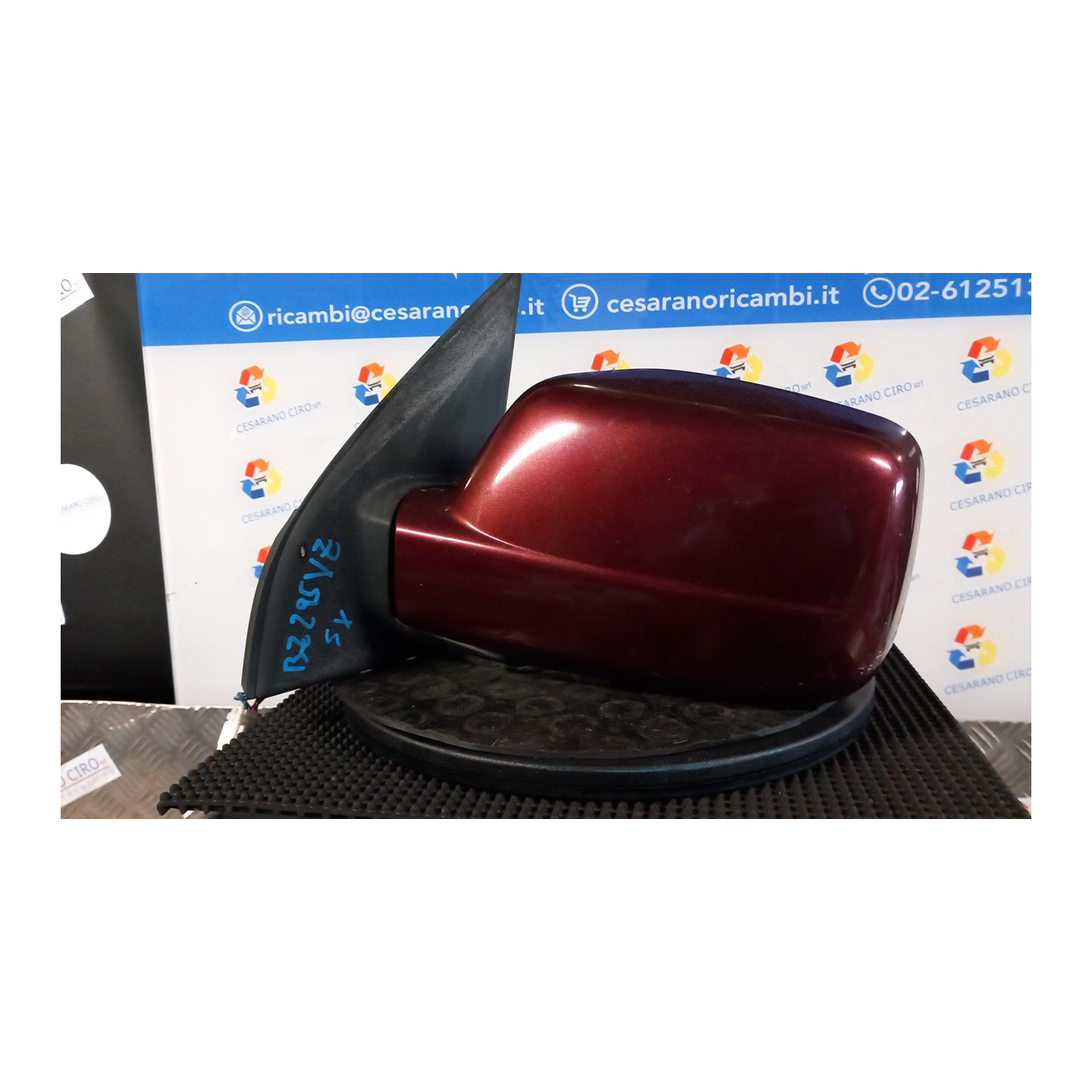 RETROVISORE EST. REGOLAZ. ELETTR. SX. 020 NISSAN X-TRAIL (T30) (07/01-09/03) QR20 K6302EQ08A