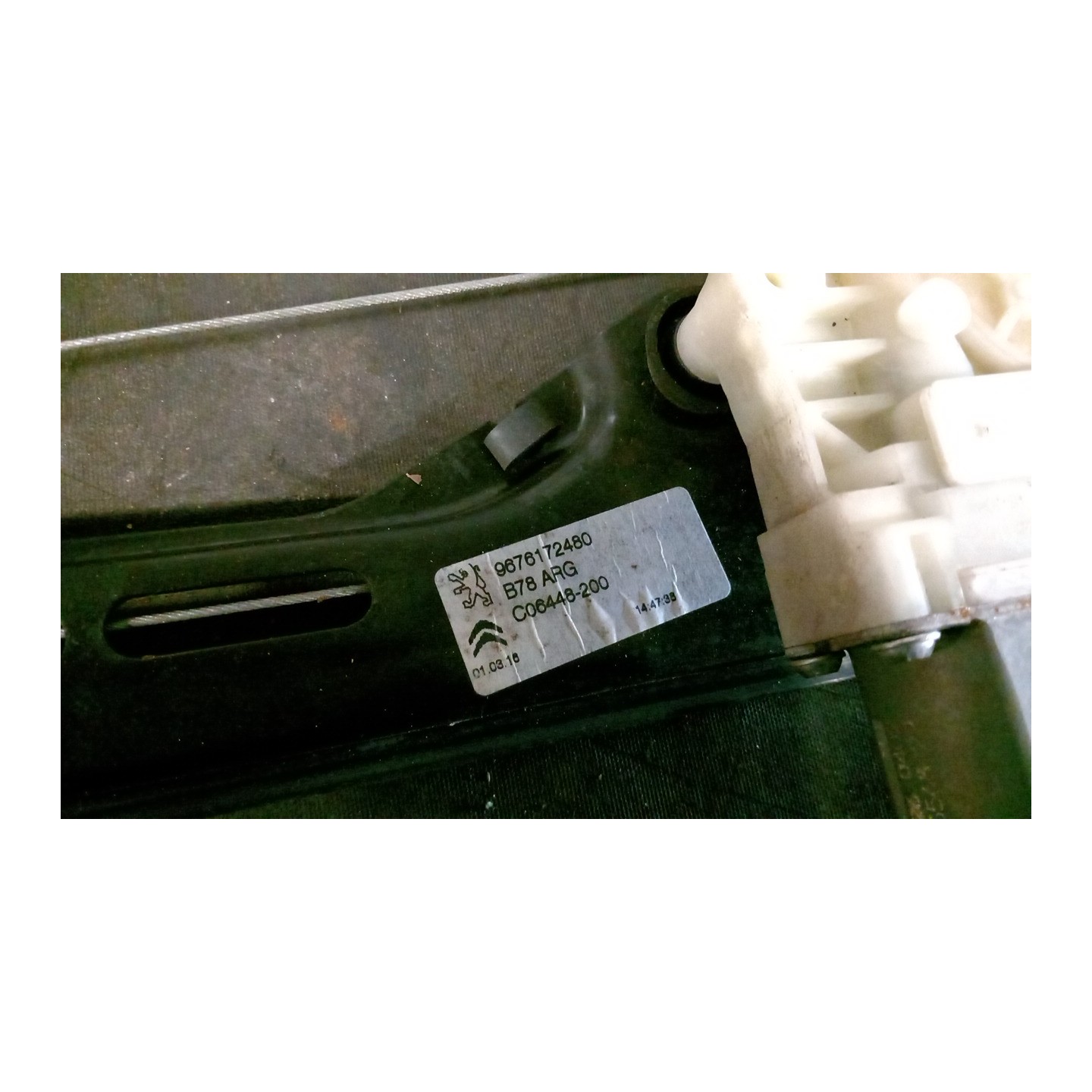 ALZACRISTALLO ELETTR. PORTA POST. CON MOTORINO SX. 037 CITROEN GRAND C4 PICASSO (07/13-) BH01 9826076580