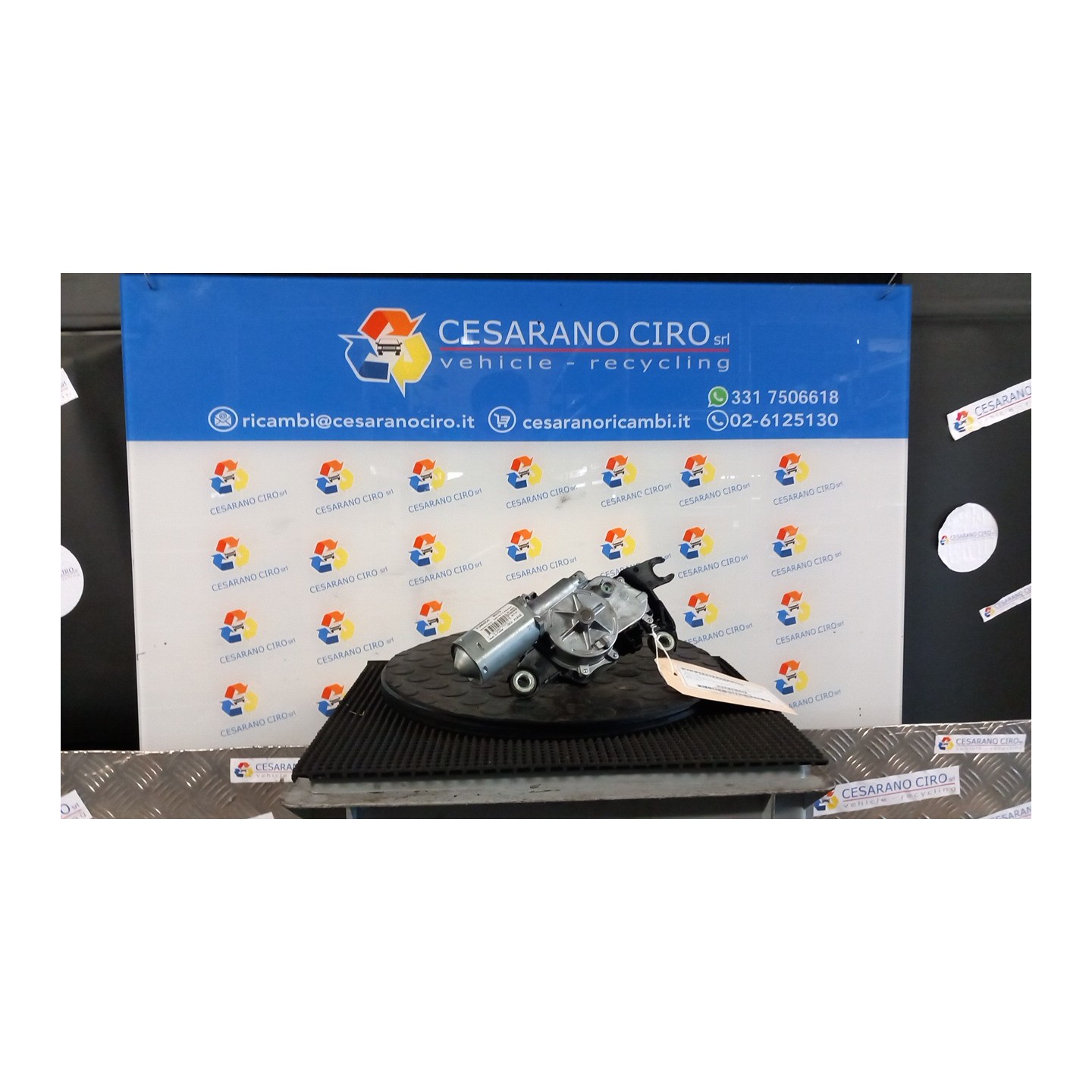 MOTORINO TERGILUNOTTO 054 FORD ECOSPORT (11/17-) M1JJ 2079492