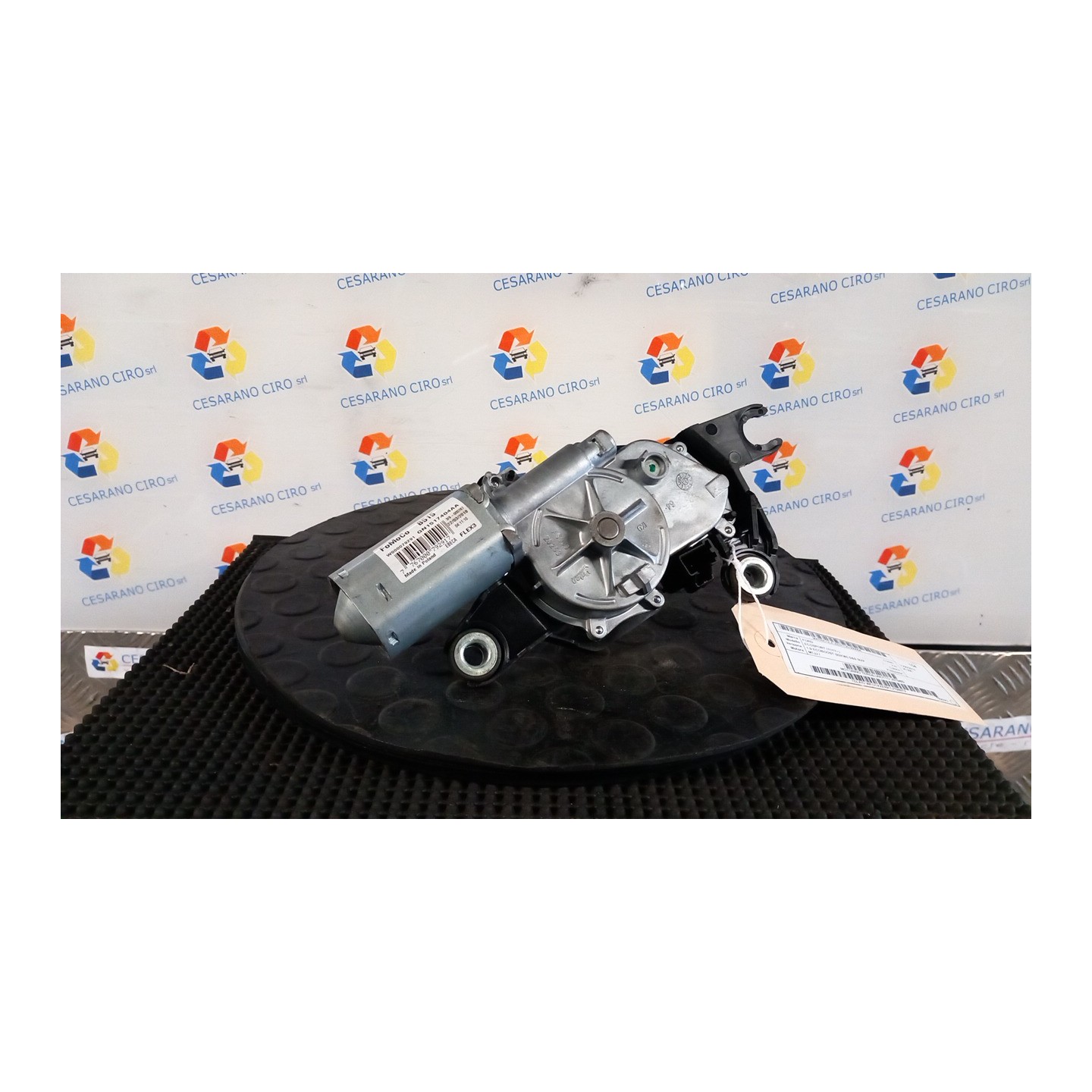 MOTORINO TERGILUNOTTO 054 FORD ECOSPORT (11/17-) M1JJ 2079492