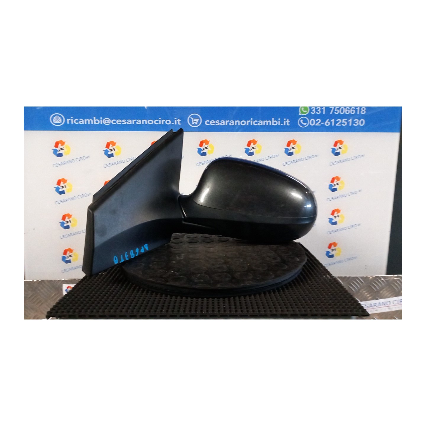 RETROVISORE EST. REGOLAZ. ELETTR. TERMICO/RIPIEGAB.ELETTR. SX. 084 FIAT BRAVO (3L) (01/07-03/10) 198A4000 735597959