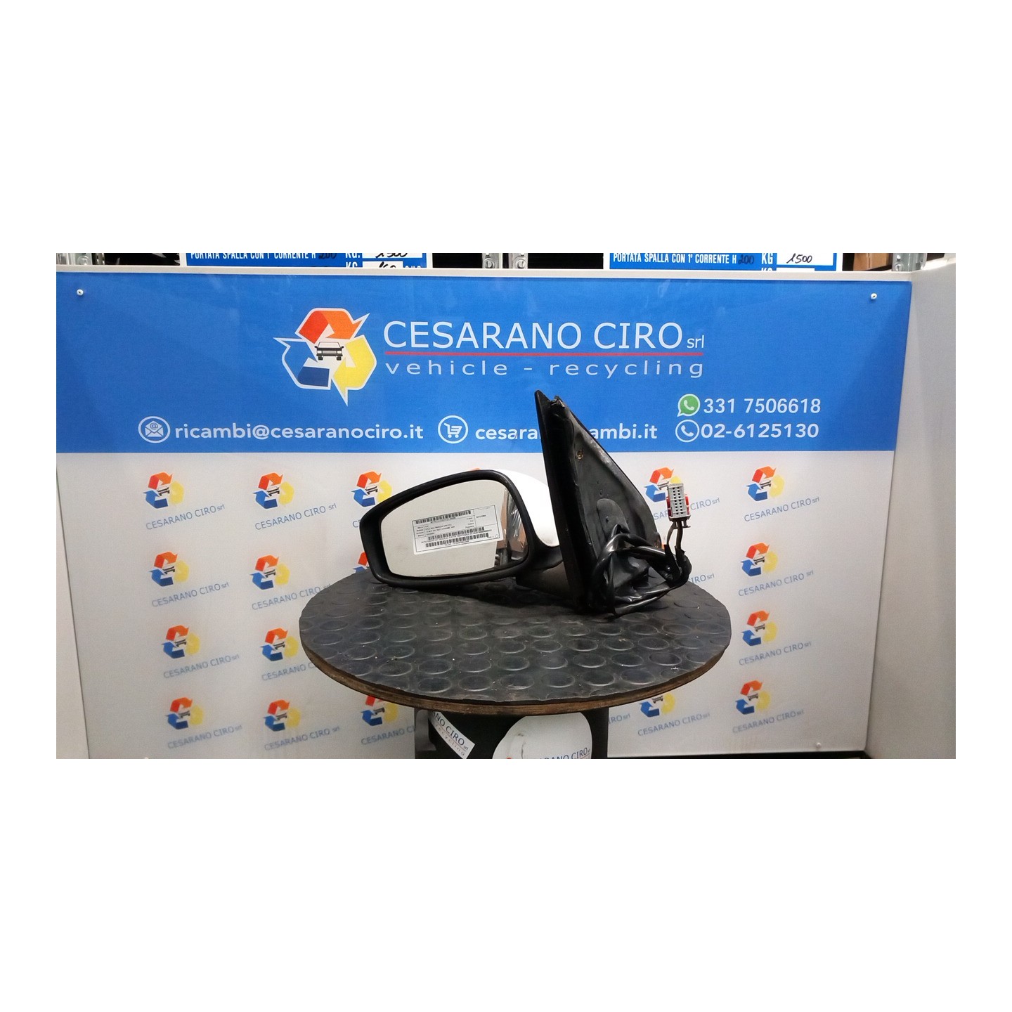 RETROVISORE EST. REGOLAZ. ELETTR. RIENTRABILE SX 066 FIAT STILO MULTIWAGON VAN (2V) (06/ 192A5000 NB4979006068005SX