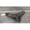 BRACCIO OSCILLANTE SOSP. ANT. SX. 008 CITROEN C3 3A SERIE (B618) (09/16-) HM05 9670772080