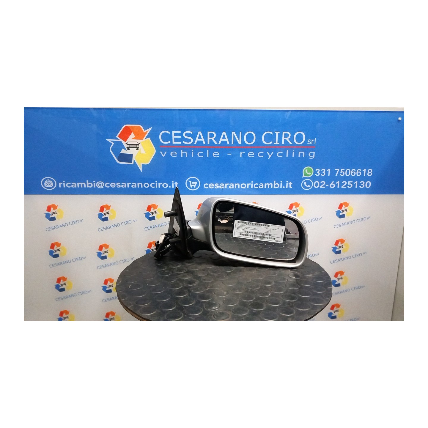 RETROVISORE EST. REGOLAZ. ELETTR. ASFERICO RISCALDATO SX. 016 SKODA OCTAVIA (1U) (05/97-07/04) AGR 1U1857501BMGRU