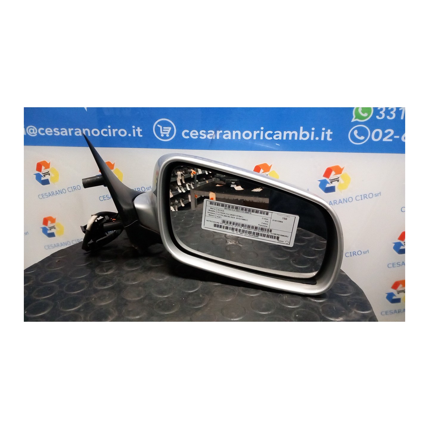 RETROVISORE EST. REGOLAZ. ELETTR. ASFERICO RISCALDATO SX. 016 SKODA OCTAVIA (1U) (05/97-07/04) AGR 1U1857501BMGRU
