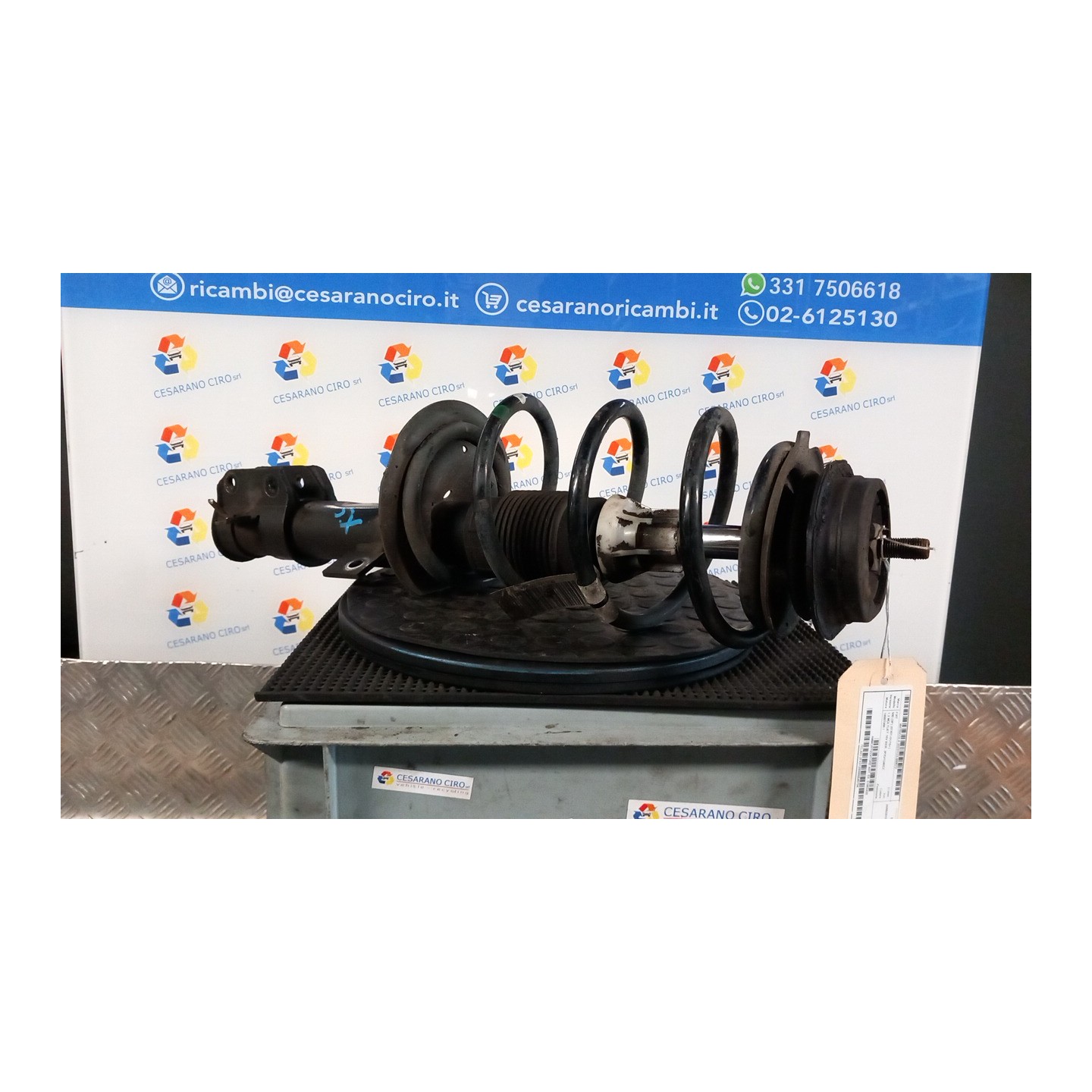 AMMORTIZZATORE ANT. SX. 072 FIAT 500 (3P) (07/07-01/15) 199B1000 51862433