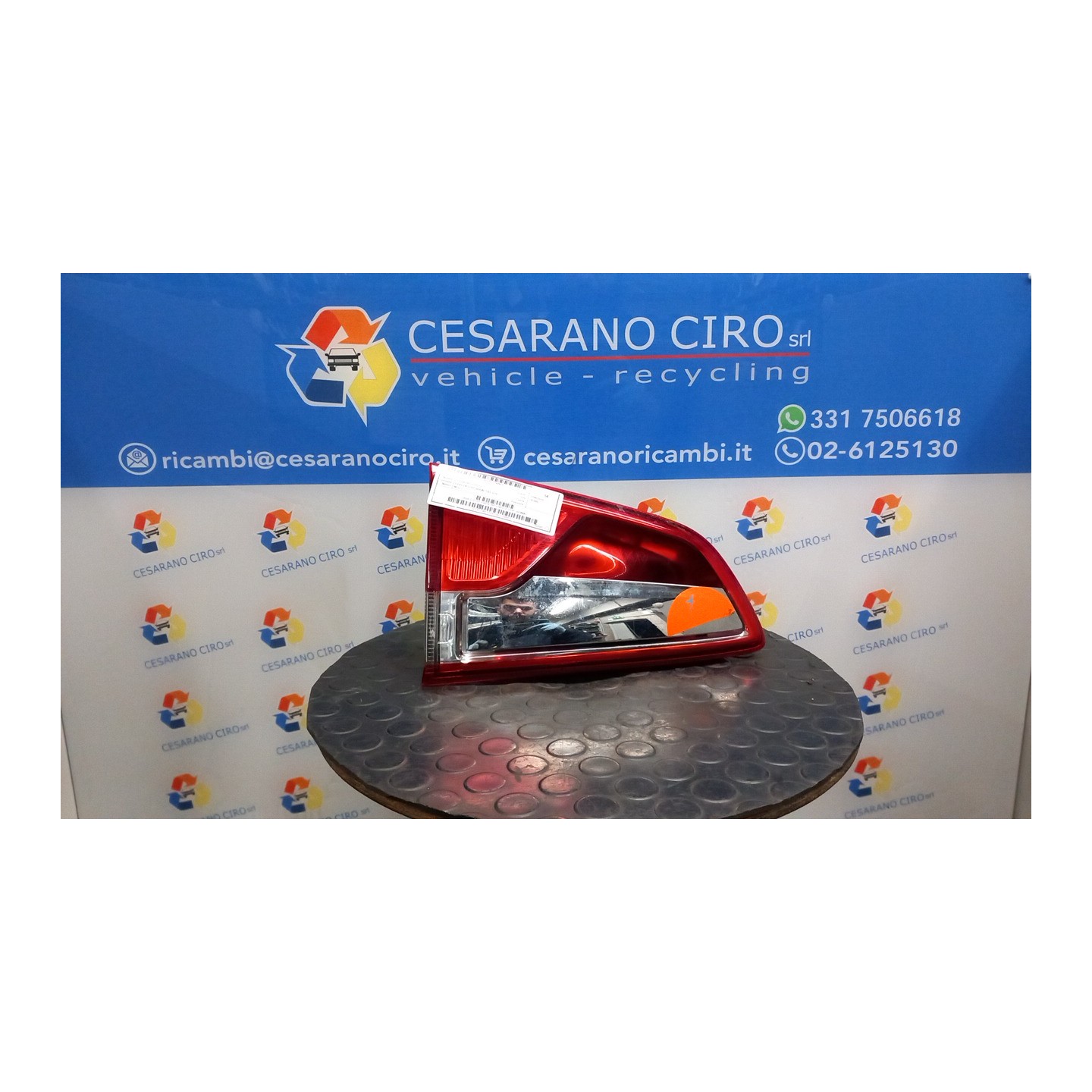 FANALE POST. PARTE INT. LIVELLO 1 DX. 076 FORD ECOSPORT (11/17-) M1JJ 1823806