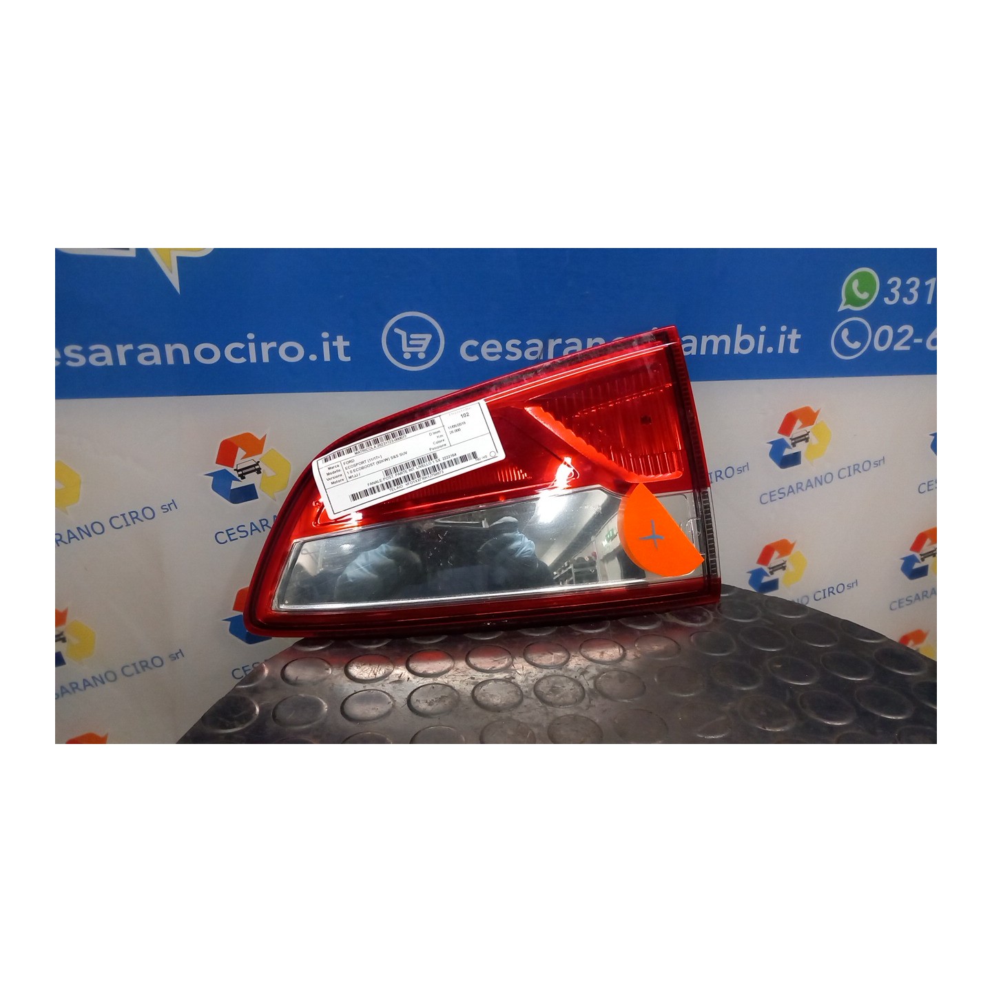 FANALE POST. PARTE INT. LIVELLO 1 SX. 077 FORD ECOSPORT (11/17-) M1JJ 2222164