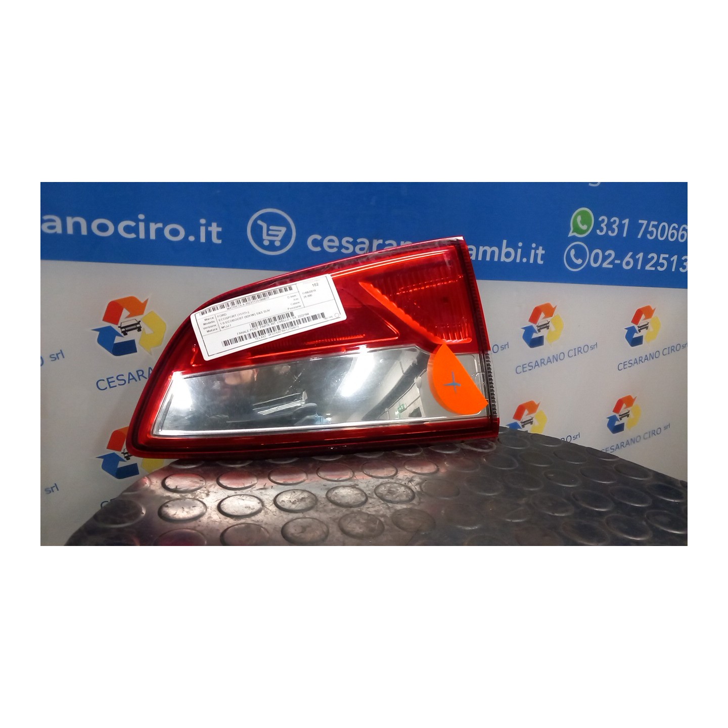 FANALE POST. PARTE INT. LIVELLO 1 SX. 077 FORD ECOSPORT (11/17-) M1JJ 2222164