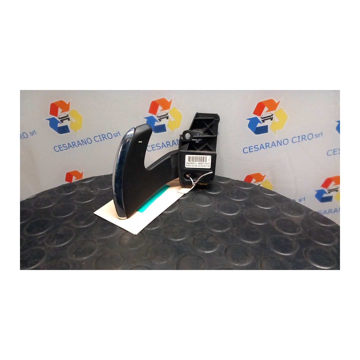 COMANDO CAMBIO SEQUENZIALE SX 040 CITROEN C4 PICASSO (09/06-08/13) 5FX NB8065005038013SX