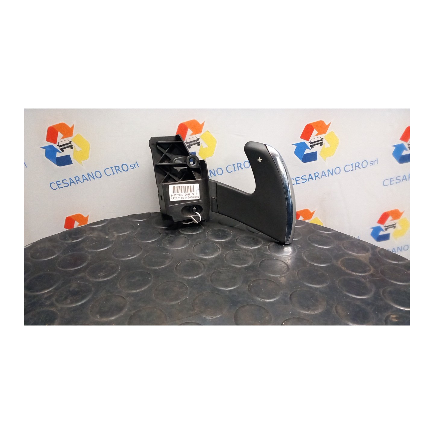 COMANDO CAMBIO SEQUENZIALE DX 041 CITROEN C4 PICASSO (09/06-08/13) 5FX NB8065005038013DX