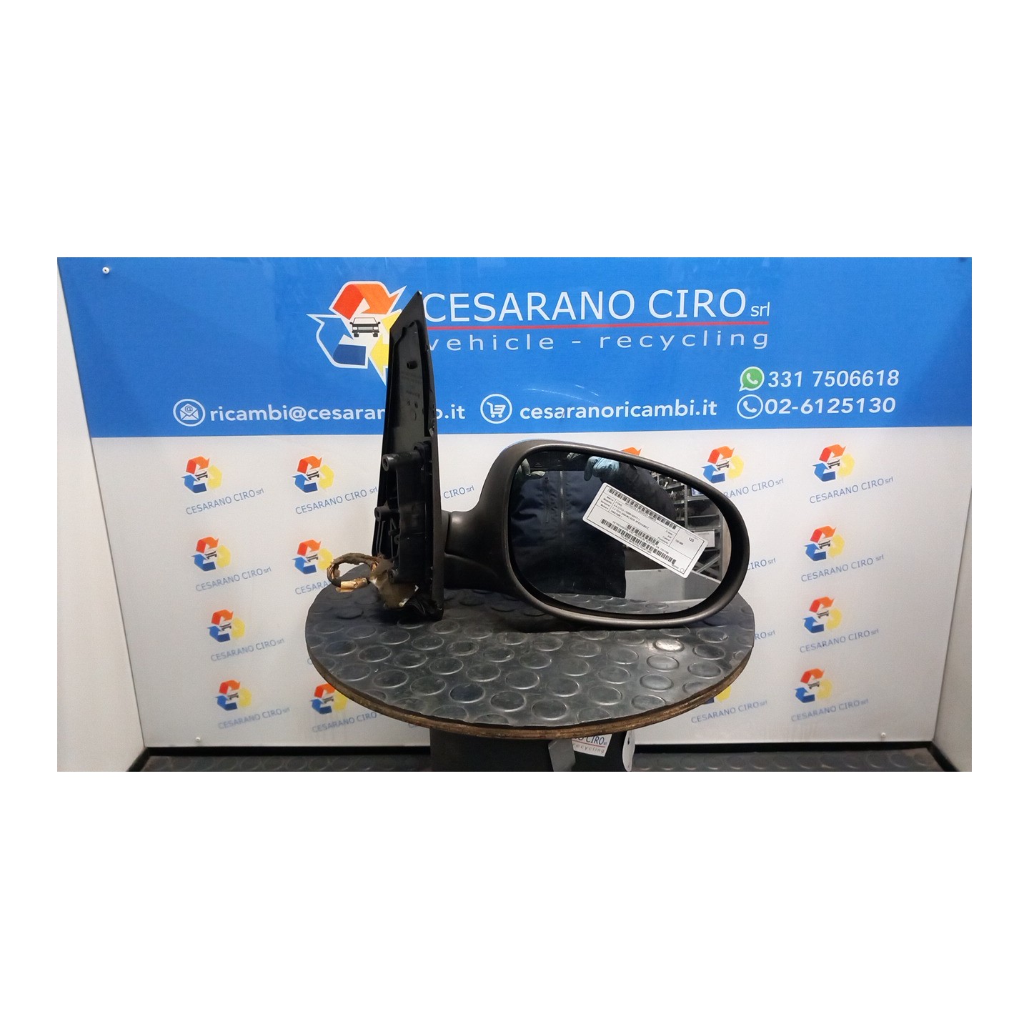 RETROVISORE EST. REGOLAZ. ELETTR. DX. 075 FORD KA (CCU) (10/08-03/17) 169A1000 1751709