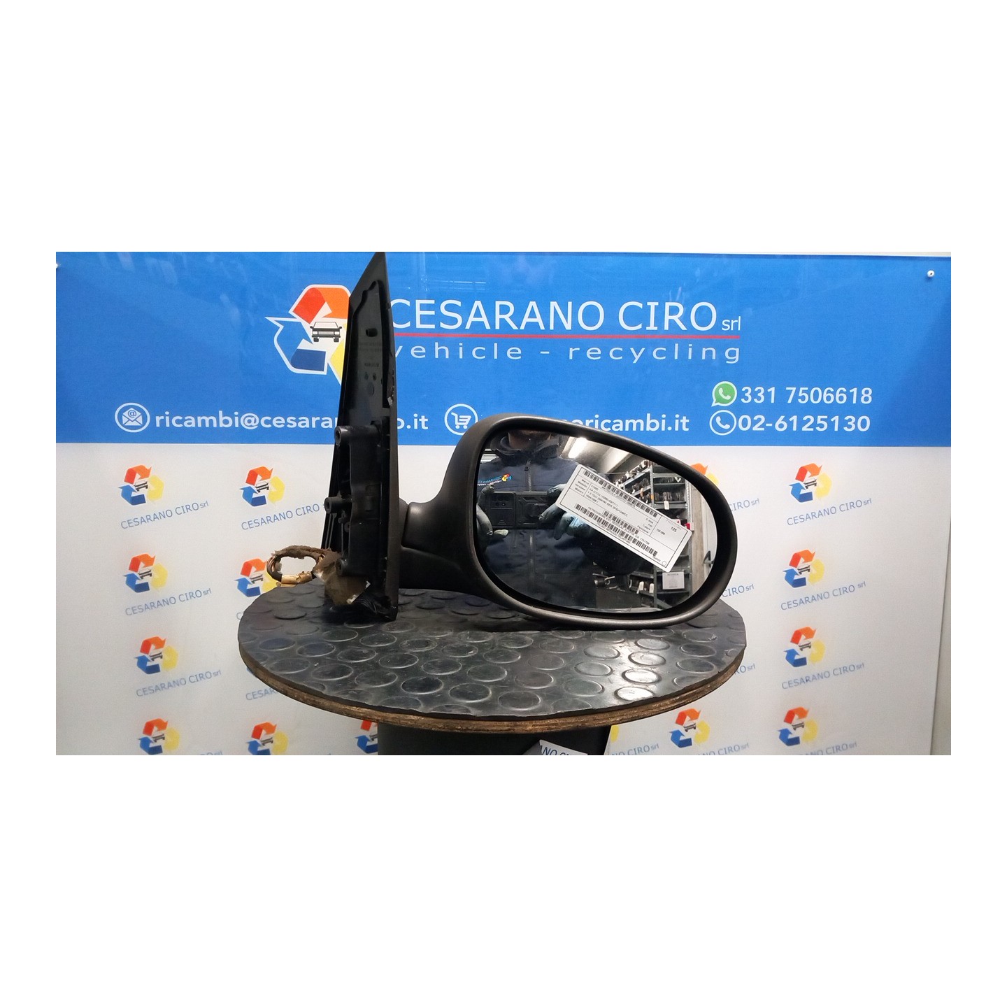 RETROVISORE EST. REGOLAZ. ELETTR. DX. 075 FORD KA (CCU) (10/08-03/17) 169A1000 1751709