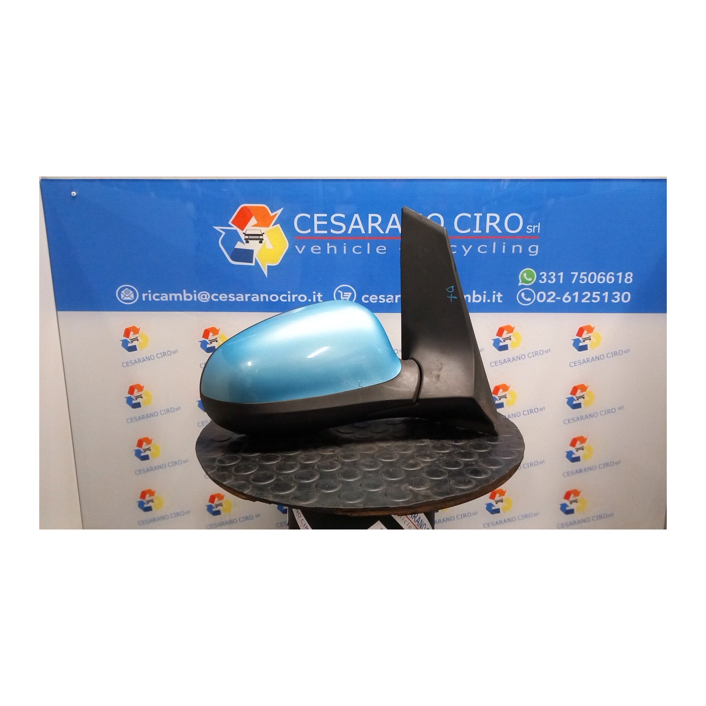RETROVISORE EST. REGOLAZ. ELETTR. DX. 075 FORD KA (CCU) (10/08-03/17) 169A1000 1751709