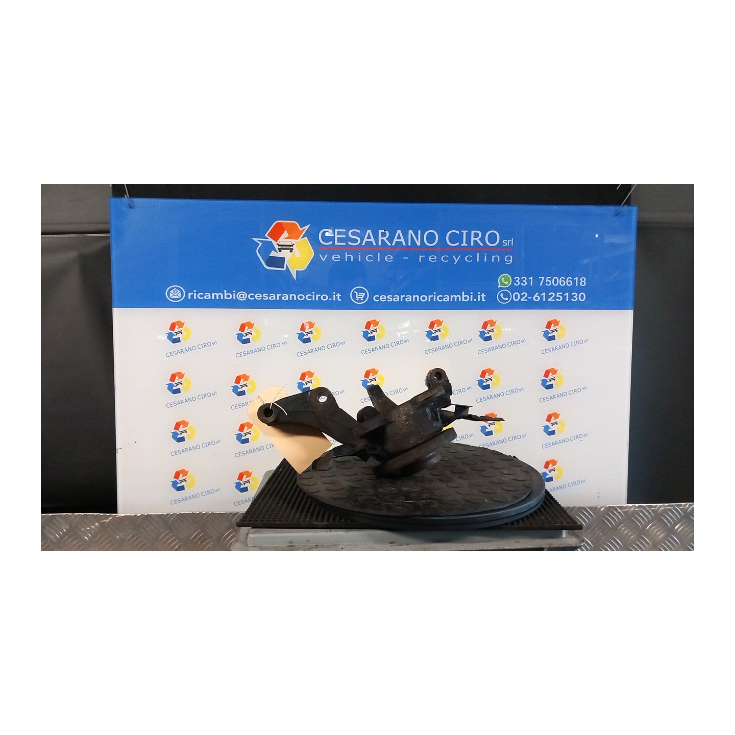 MONTANTE SOSP. ANT. DX. 038 FIAT ULYSSE (PG) (06/94-09/02) RFU 1310048080