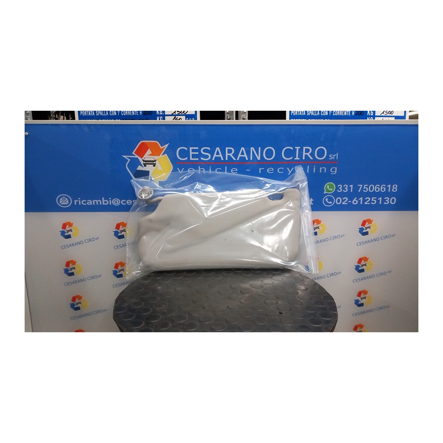 ALETTA PARASOLE PARABREZZA DX. 052 FORD MONDEO (CA2) (04/07-) QXBA 1875237