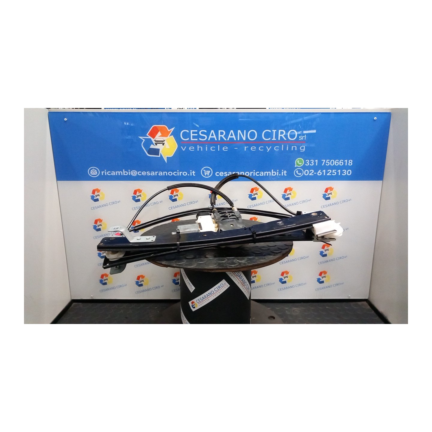 ALZACRISTALLO ELETTR. PORTA ANT. C/MOTORINO DX. 060 FORD MONDEO (CA2) (04/07-) QXBA 1803914