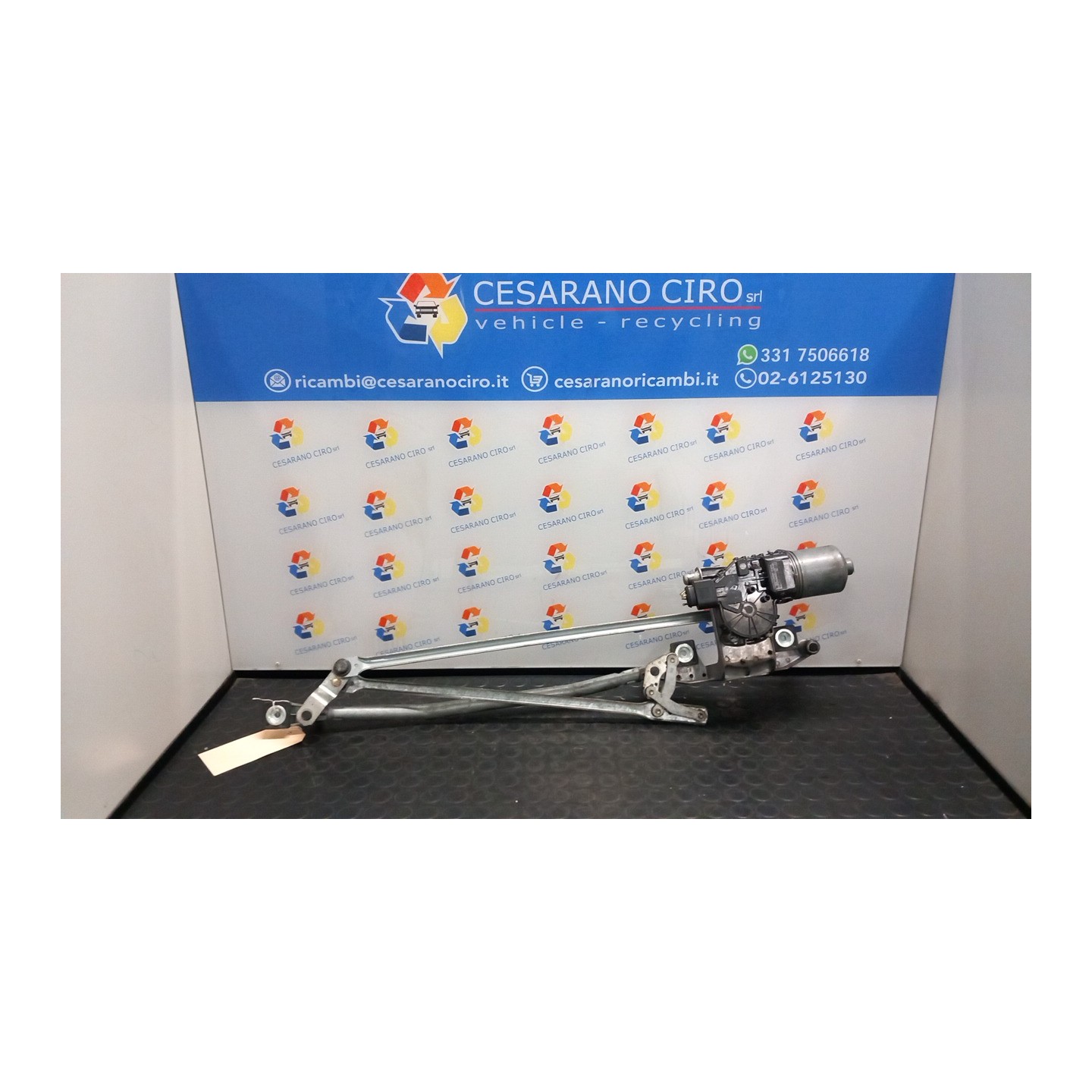 MOTORINO TERGIPARABREZZA 047 FORD C-MAX (CB3) (03/07-12/11) G8DB 1255958