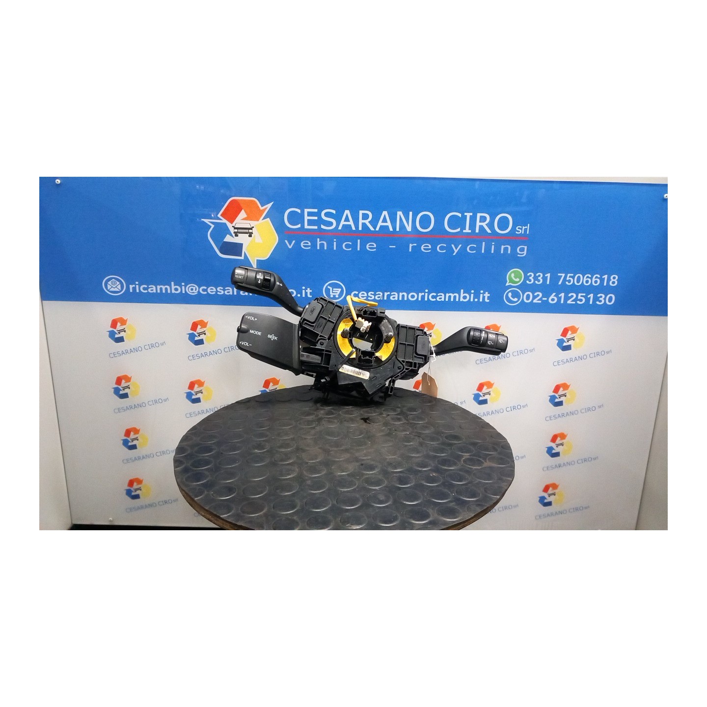 DEVIOGUIDASGANCIO 048 FORD C-MAX (CB3) (03/07-12/11) G8DB 1754623