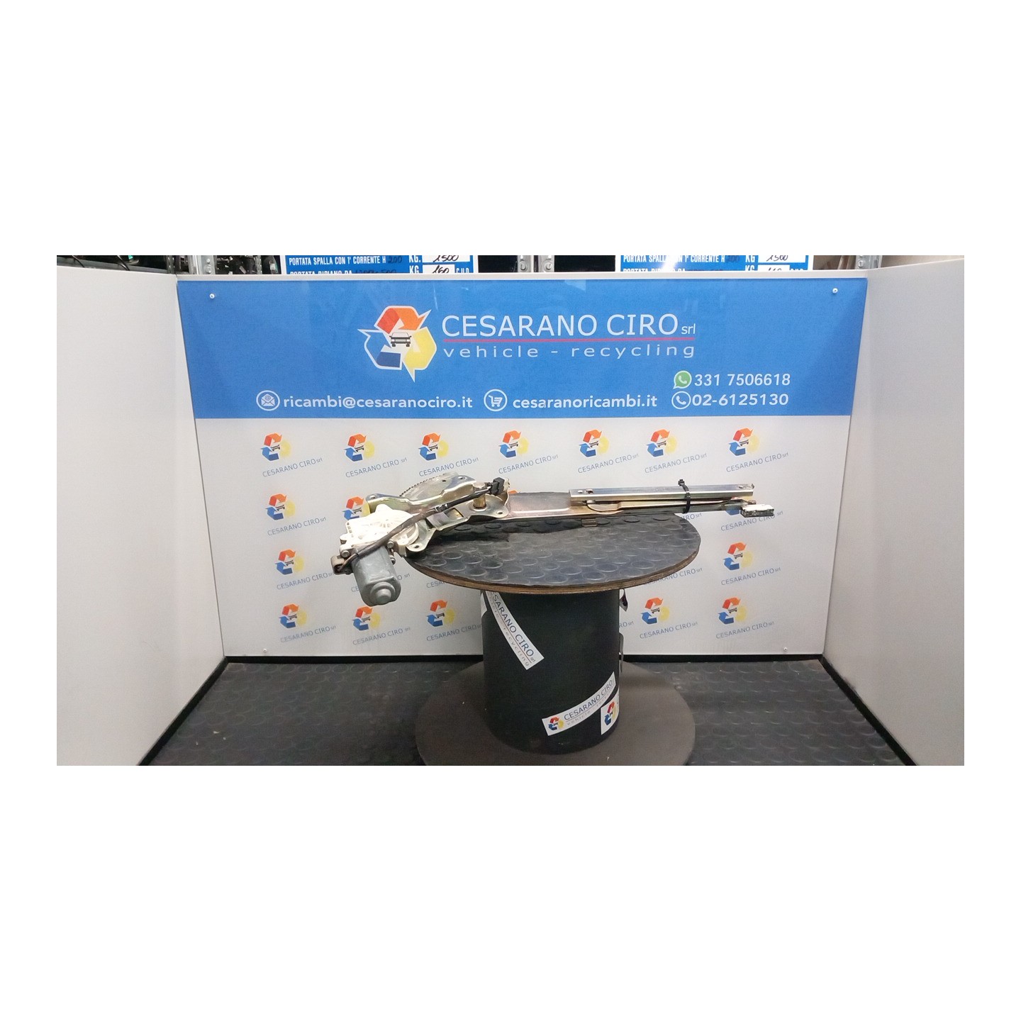 ALZACRISTALLO ELETTR. PORTA ANT. C/MOTORINO SX. 010 DR DR5 (12/07-) SQR481F 741040013