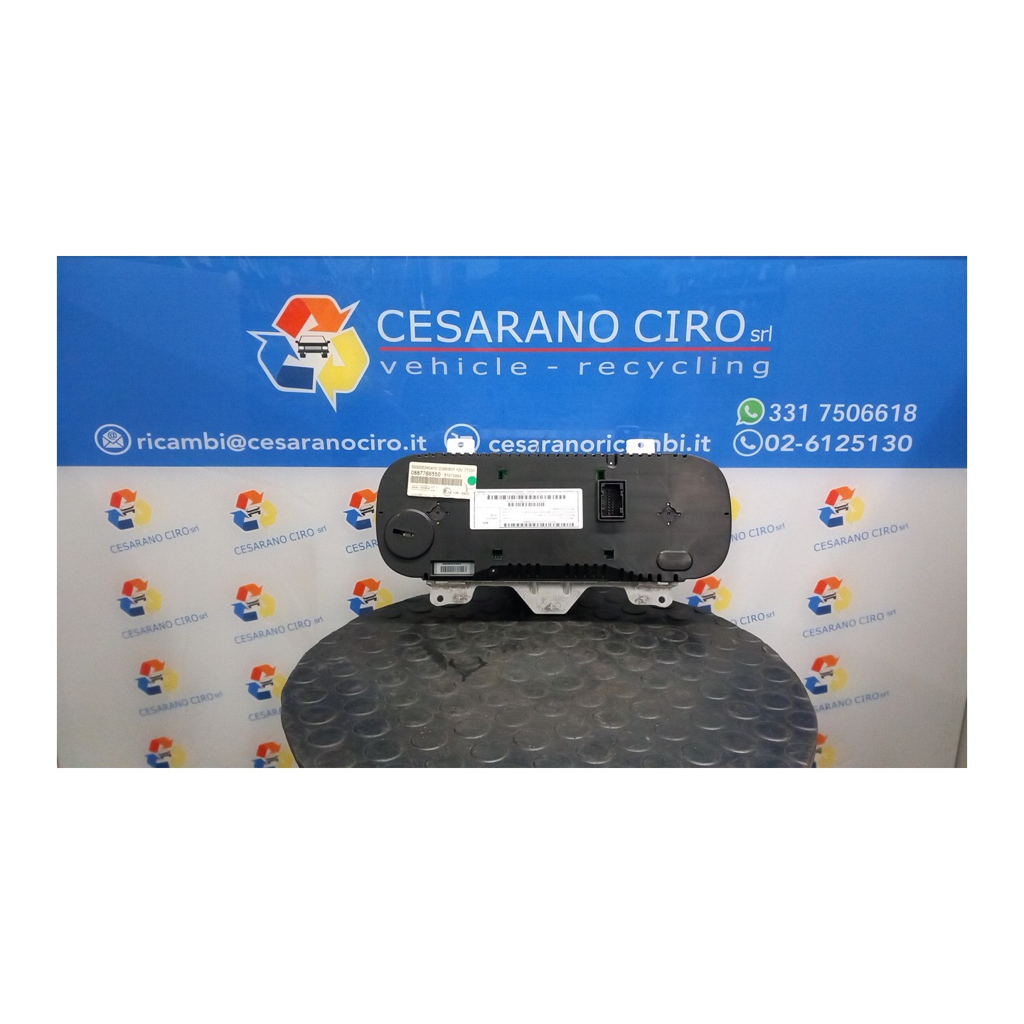 QUADRO PORTASTRUMENTI 008 FIAT PANDA (33) (12/11-04/17) 169A4000 51931857