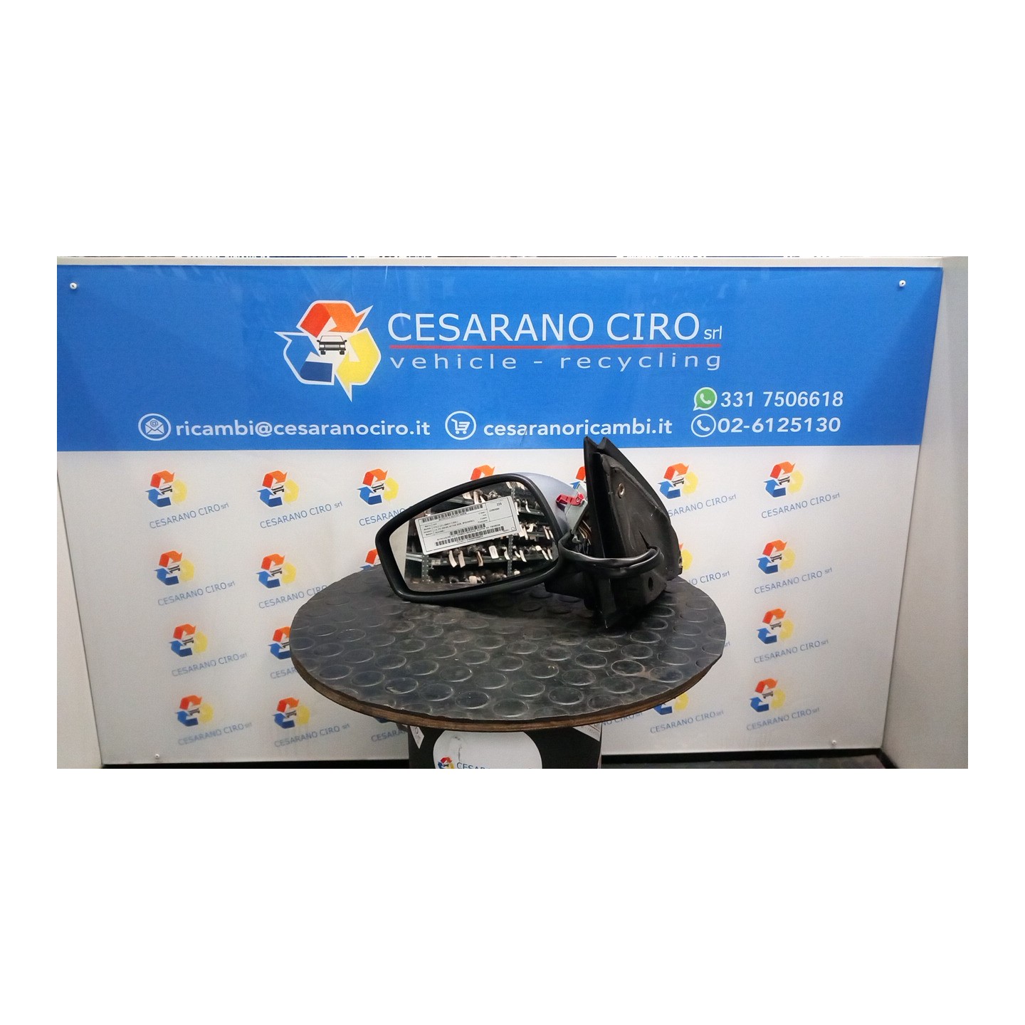 RETROVISORE EST. TERMICO REGOLAZ. ELETTR. SX. 036 FIAT STILO (2C) (09/01-11/03) 192A1000 735335234