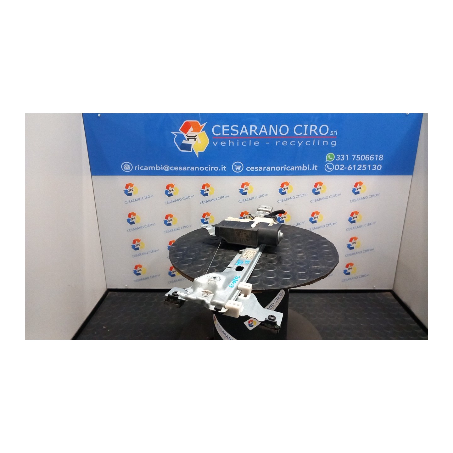 ALZACRISTALLO ELETTR. PORTA POST. SX. 041 PEUGEOT 5008 (10/09-03/17) 9HZ 9223G2