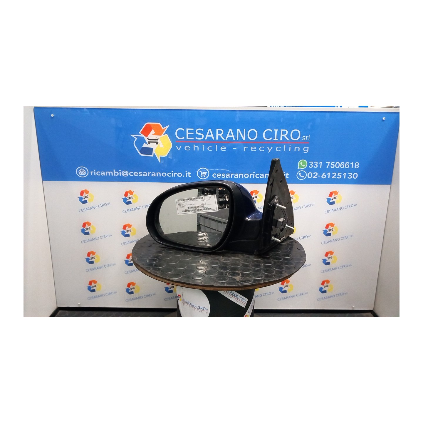 RETROVISORE EST. REGOLAZ. ELETTR. SX. 040 HYUNDAI I30 (07/07-) D4FB 876102L100