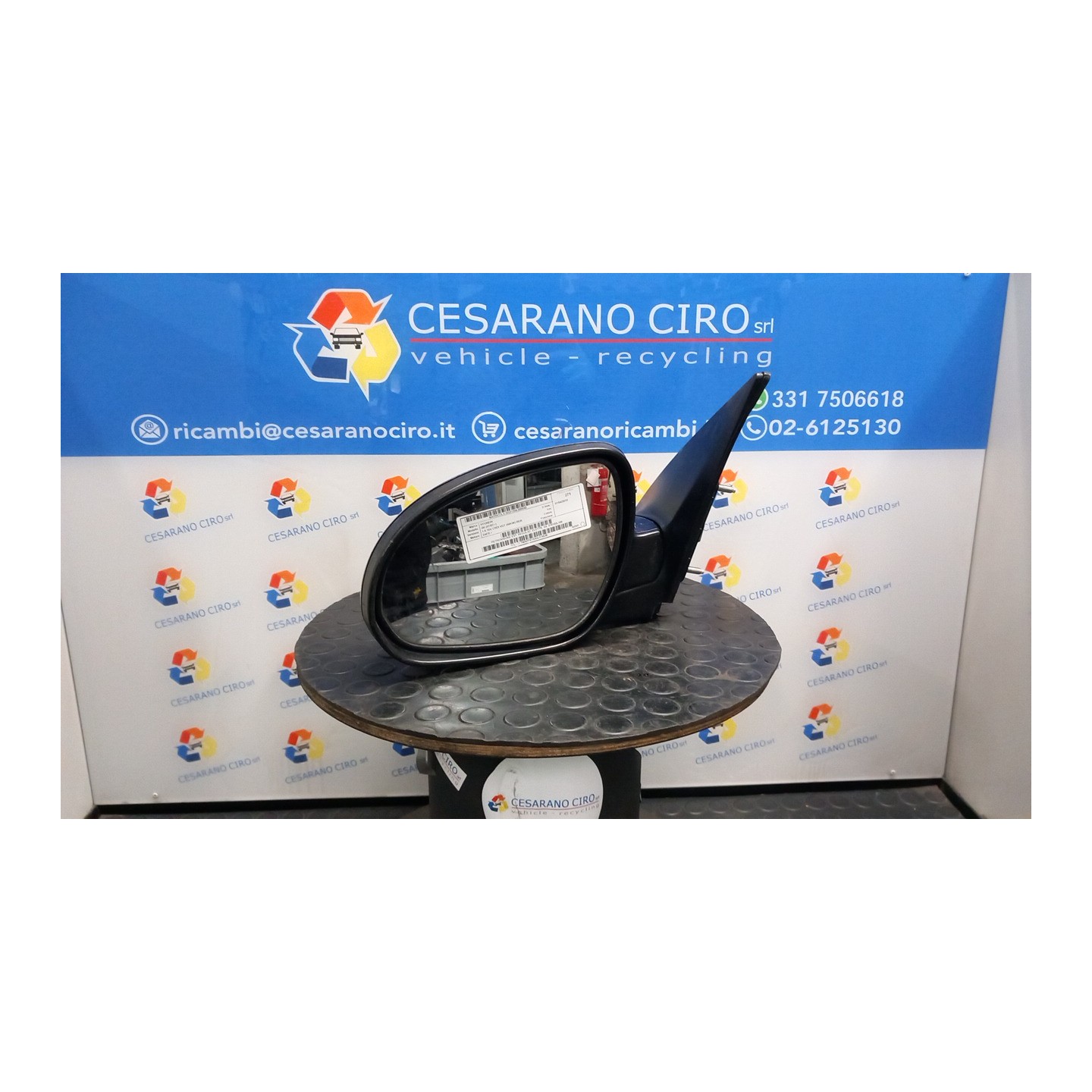 RETROVISORE EST. REGOLAZ. ELETTR. SX. 040 HYUNDAI I30 (07/07-) D4FB 876102L100