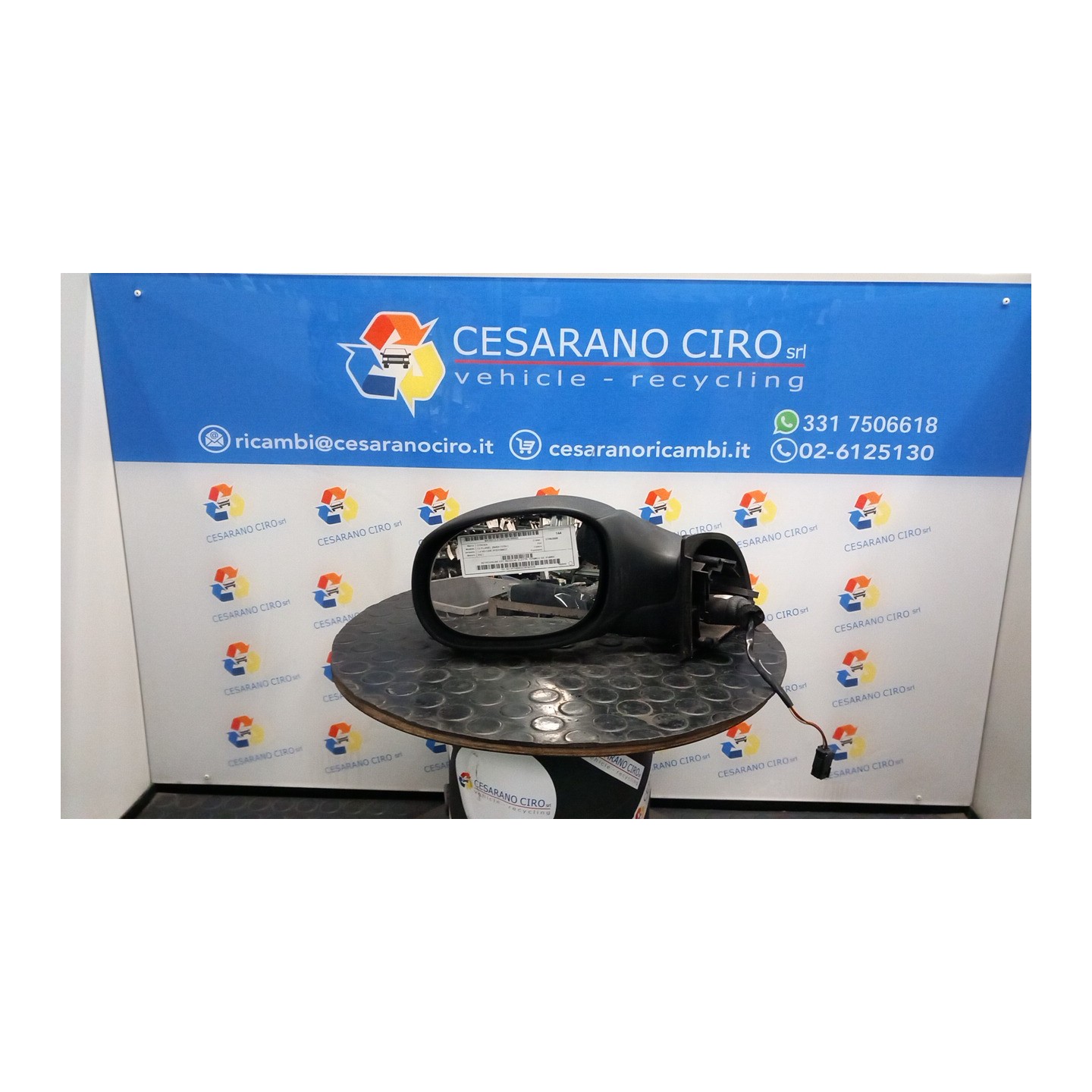 RETROVISORE EST. REGOLAZ. ELETTR. TERMICO SX. 052 CITROEN C3 PLURIEL (05/03-11/10) 8HZ 8149RV