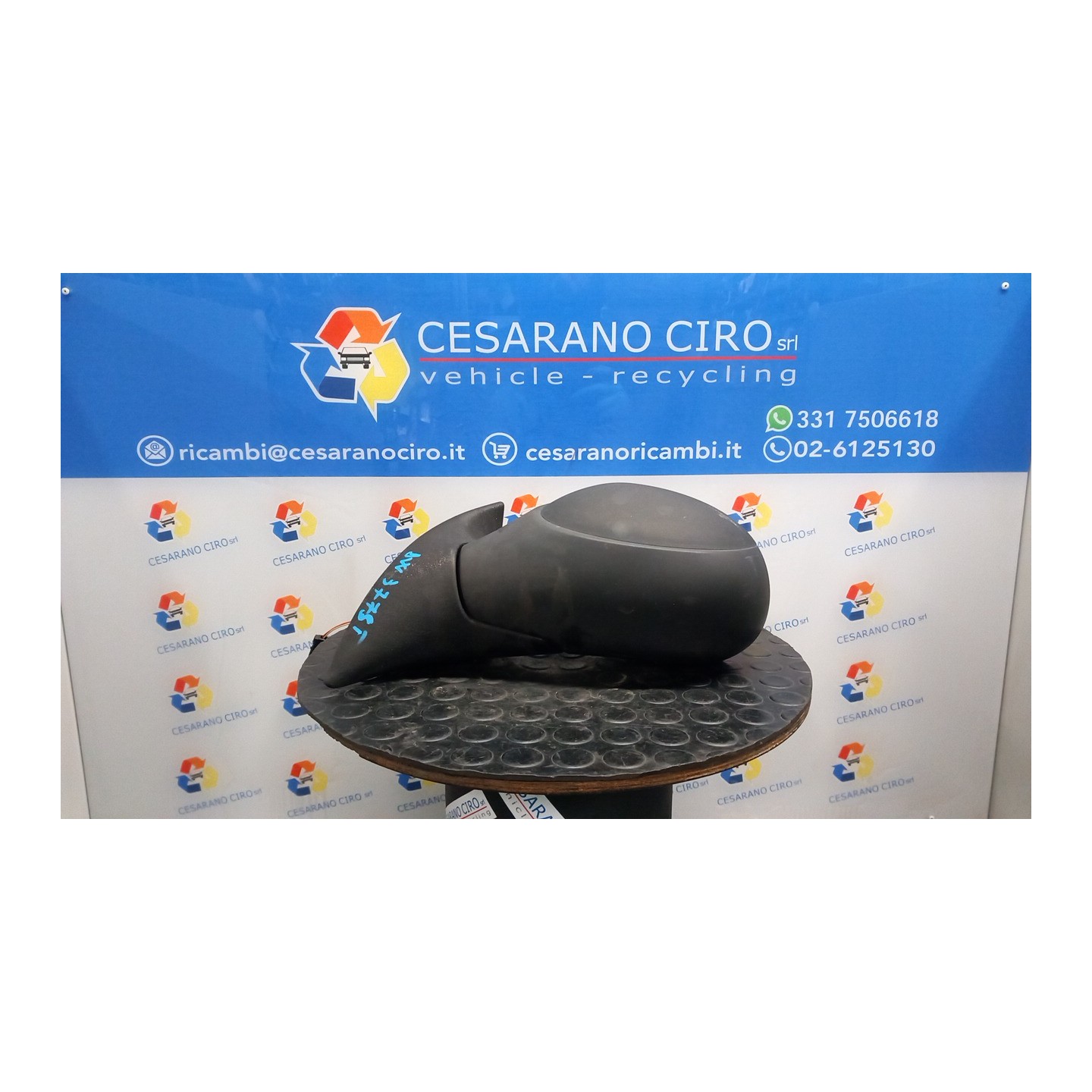 RETROVISORE EST. REGOLAZ. ELETTR. TERMICO SX. 052 CITROEN C3 PLURIEL (05/03-11/10) 8HZ 8149RV