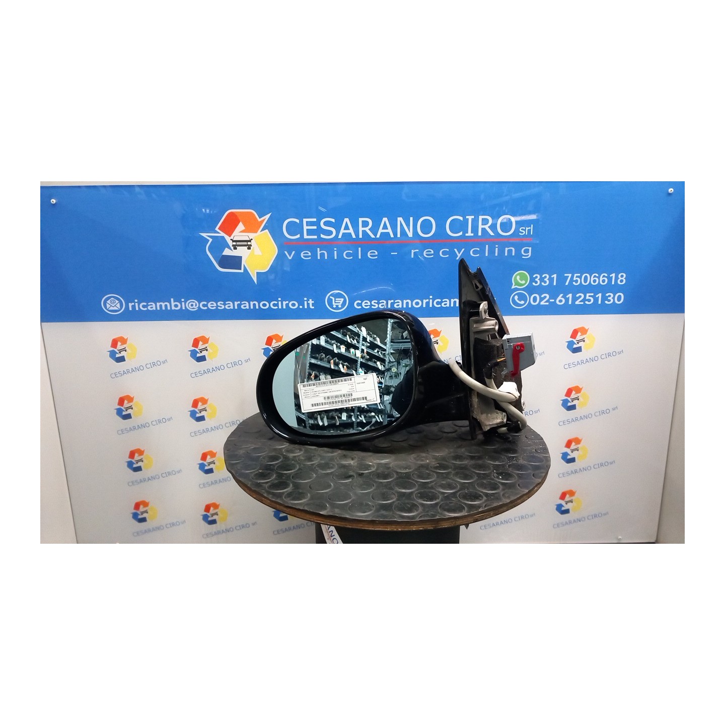 RETROVISORE EST. SX. 078 FIAT CROMA (2T) (10/07-12/11) 939A2000 735464714