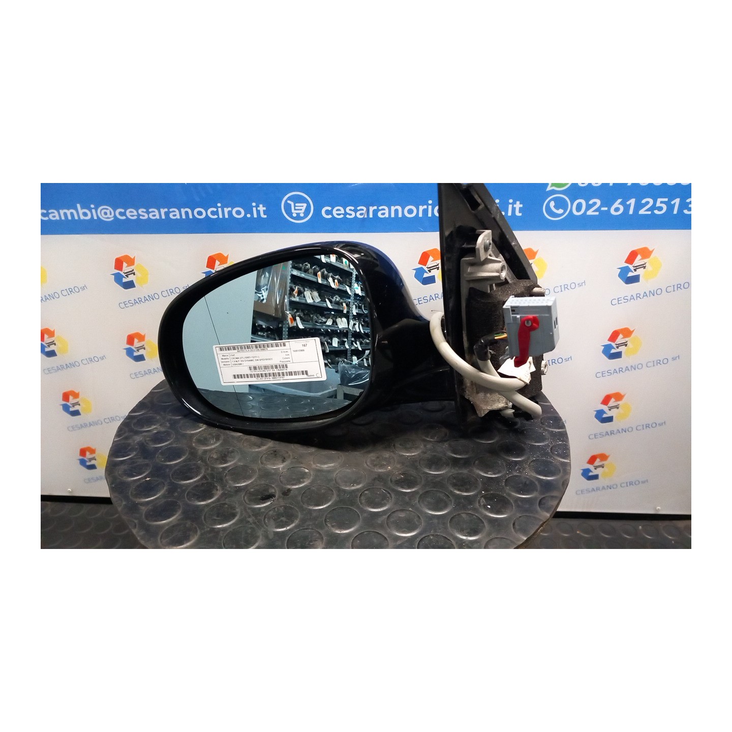 RETROVISORE EST. SX. 078 FIAT CROMA (2T) (10/07-12/11) 939A2000 735464714