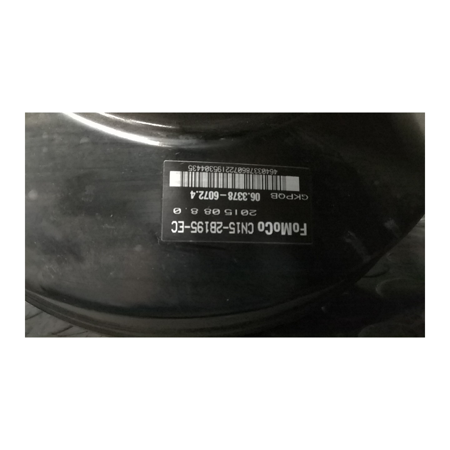 SERVOFRENO 012 FORD ECOSPORT (01/14-) XVJD 1783533