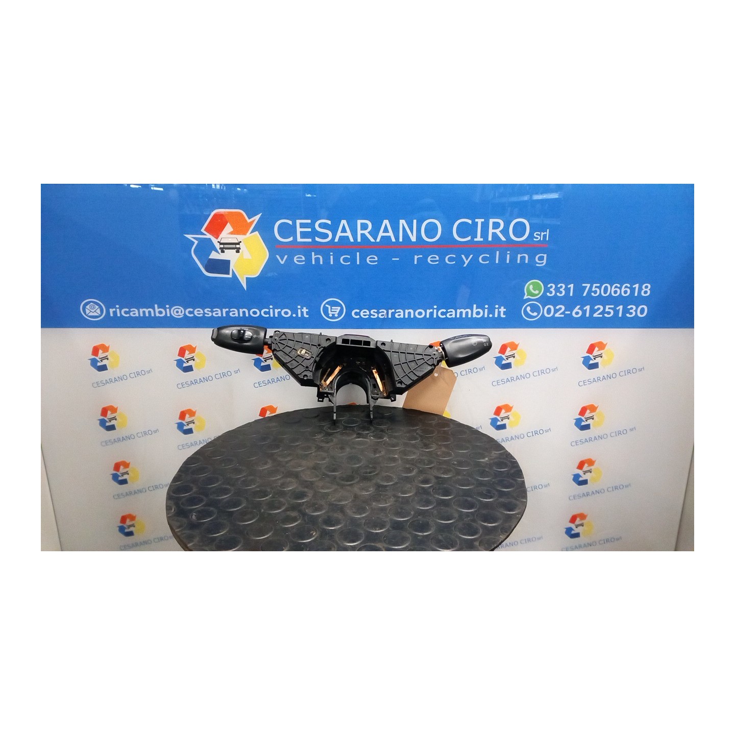 DEVIOGUIDASGANCIO 012 FORD GALAXY (VX) (02/96-09/00) AFN 1101191