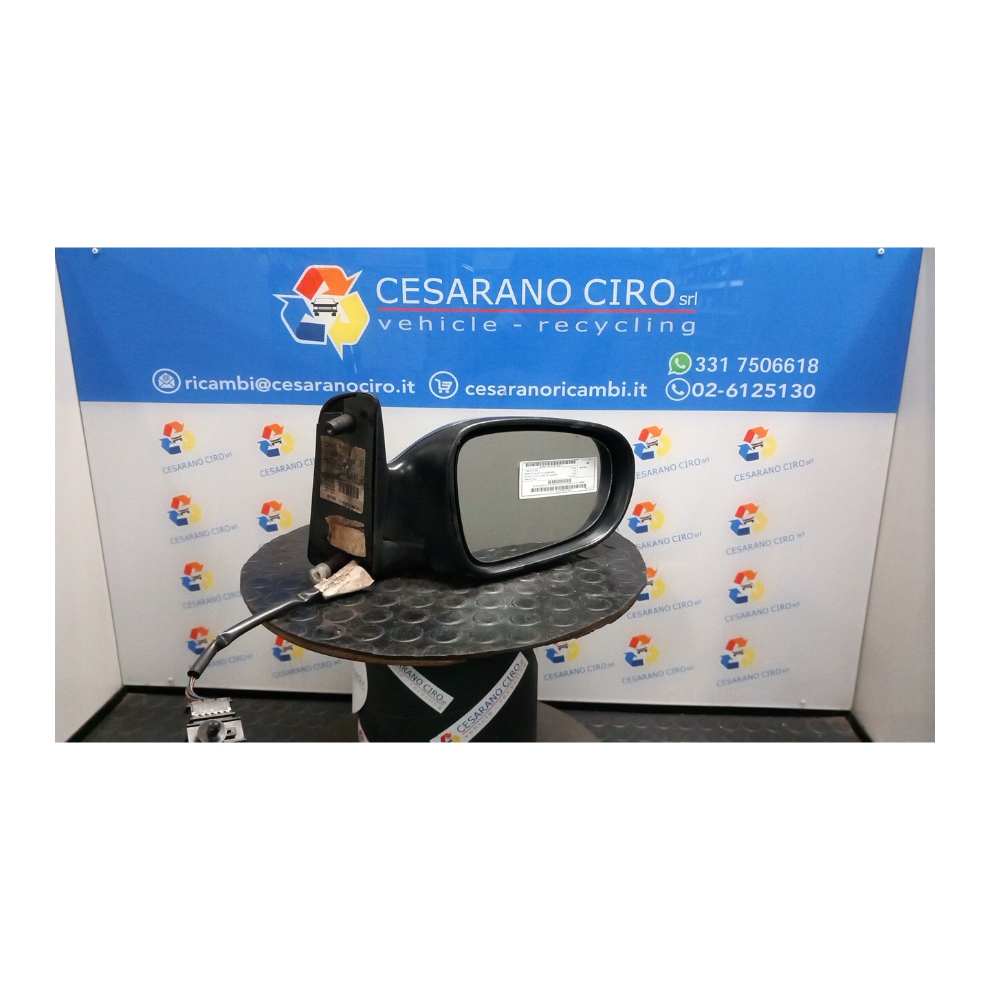 RETROVISORE EST. REGOLAZ. ELETTR. GRANULATO DX. 017 FORD GALAXY (VX) (02/96-09/00) AFN 1066865