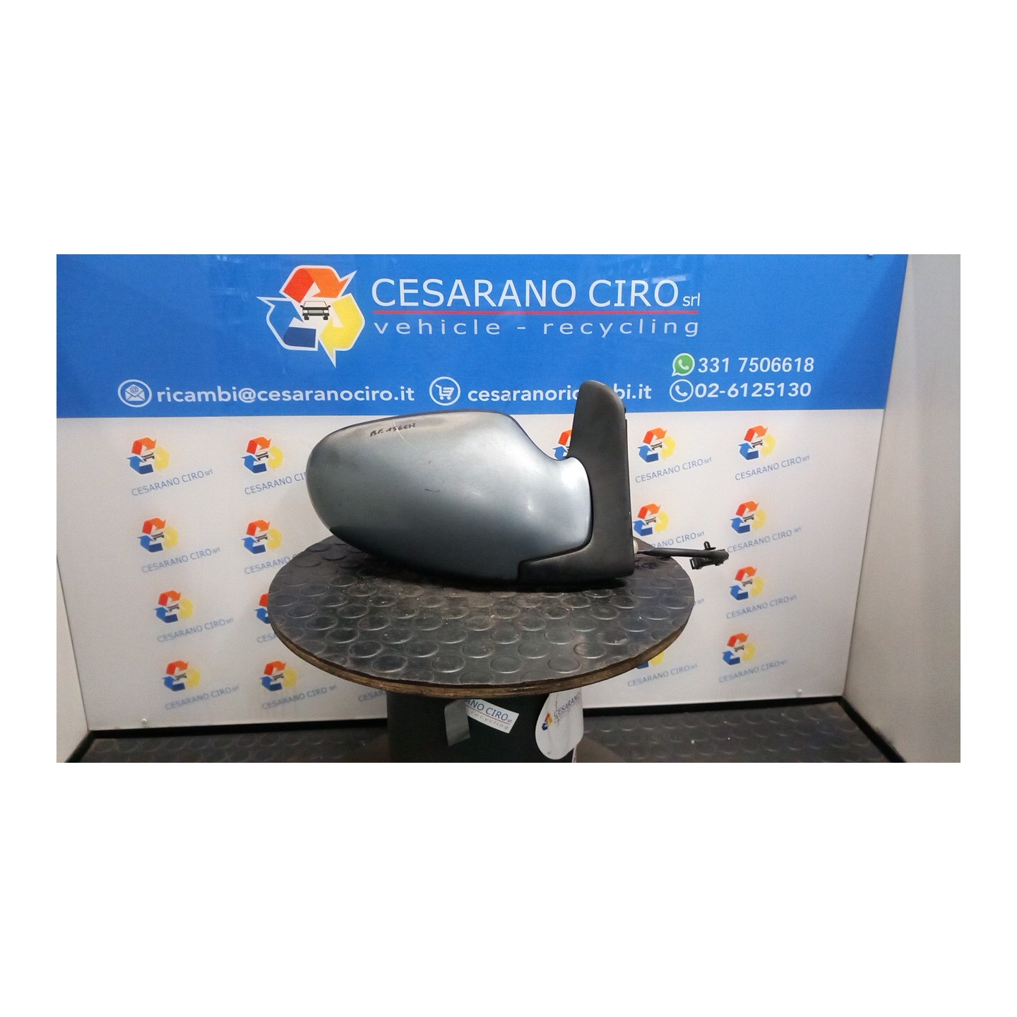 RETROVISORE EST. REGOLAZ. ELETTR. GRANULATO DX. 017 FORD GALAXY (VX) (02/96-09/00) AFN 1066865