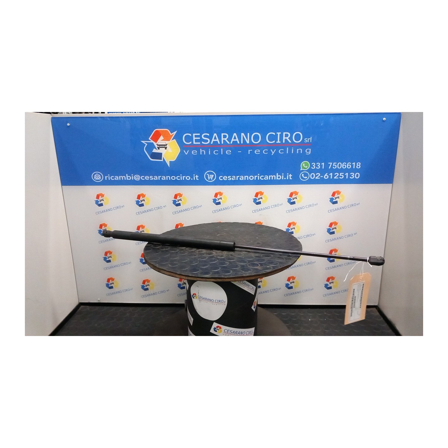ASTA AMMORTIZZANTE PORTELLO POST. DX. 015 FORD KUGA (CBV) (04/08-09/13) G6DG 1729322