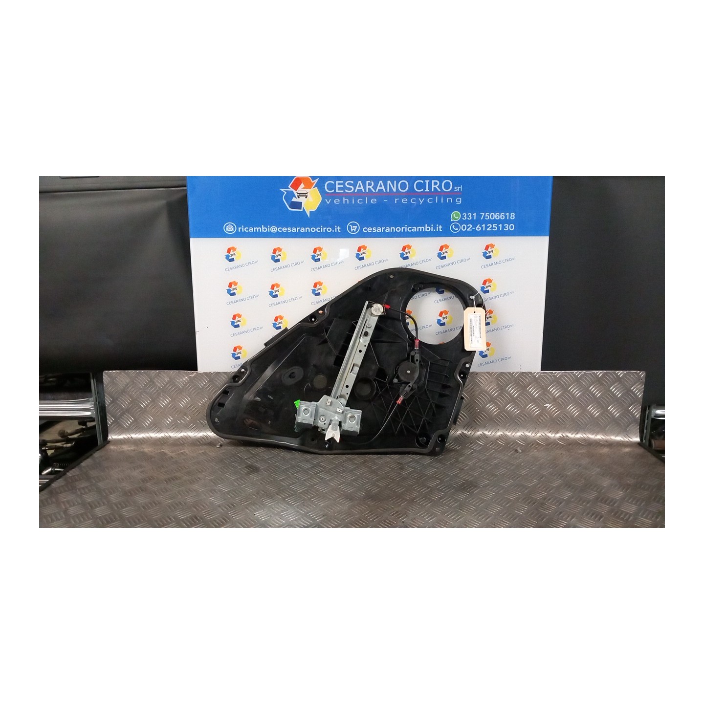 ALZACRISTALLO ELETTR. PORTA POST. SX. 010 FORD FIESTA (CB1) (09/08-10/13) KVJA 1633103