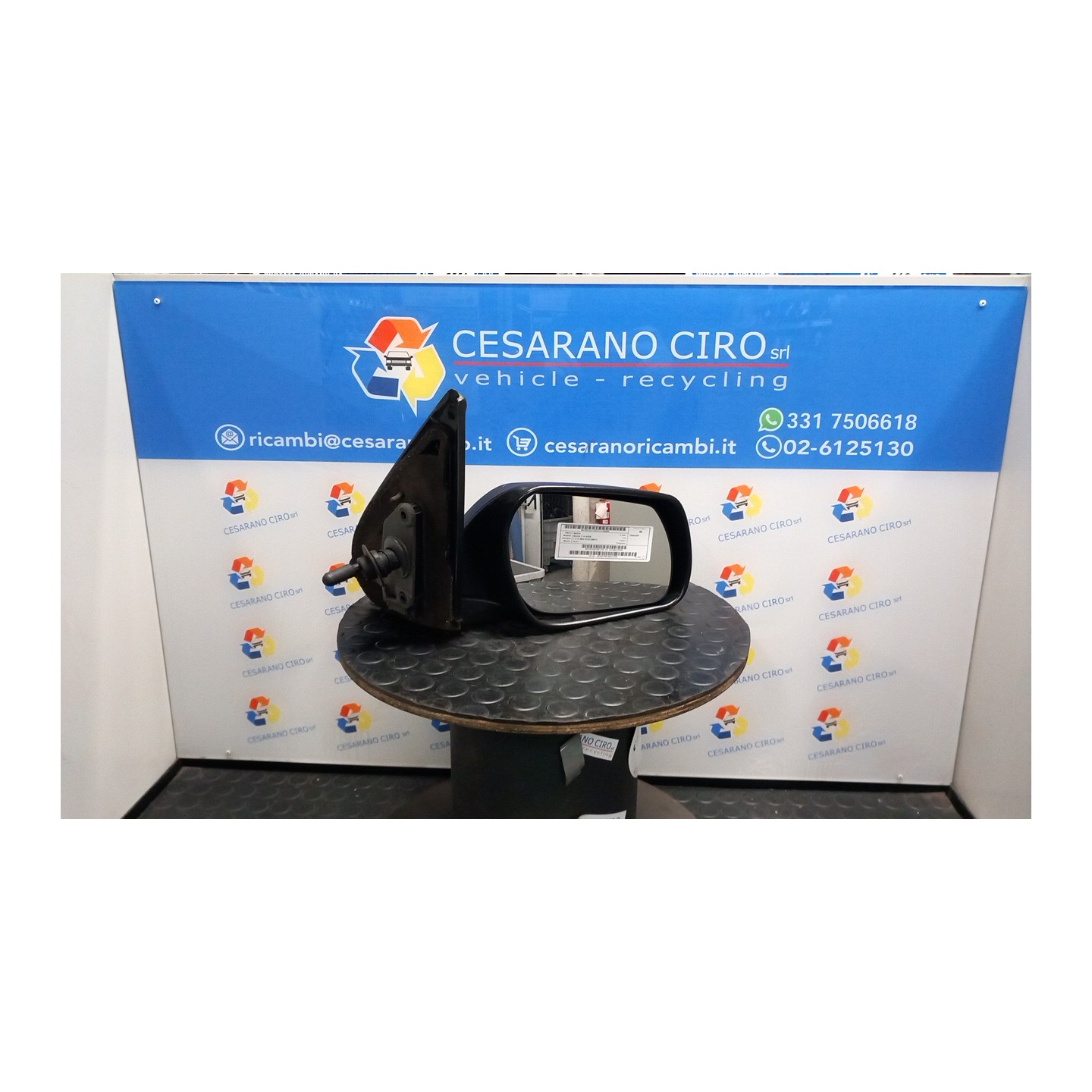 RETROVISORE EST. DX. 090 MAZDA MAZDA 2 1A SERIE (02/03-08/07 F6JA DD106912ZF00