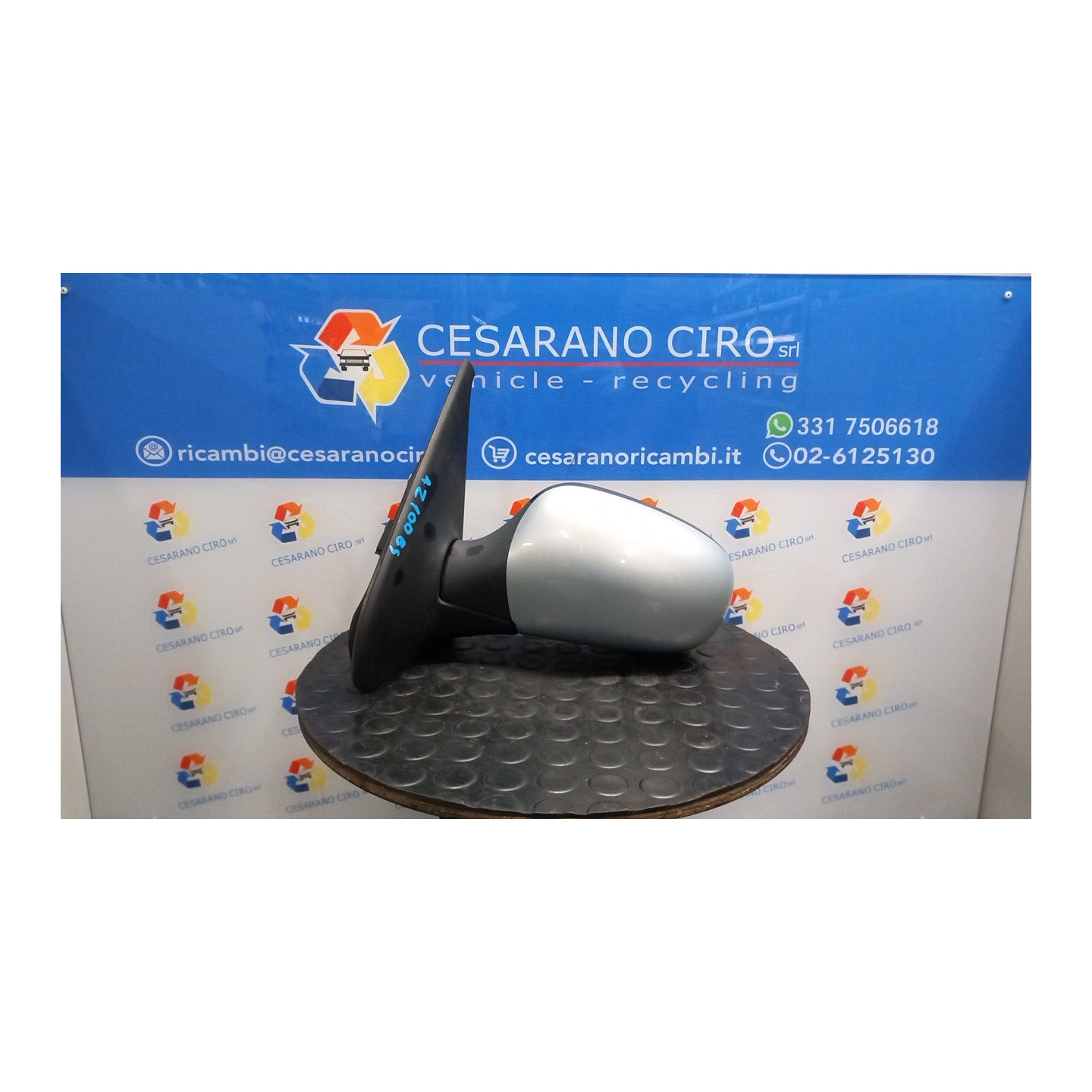 RETROVISORE EST. REGOLAZ. ELETTR. SX. 126 RENAULT CLIO 2A SERIE (04/98-04/01) K7M F7 7700415329