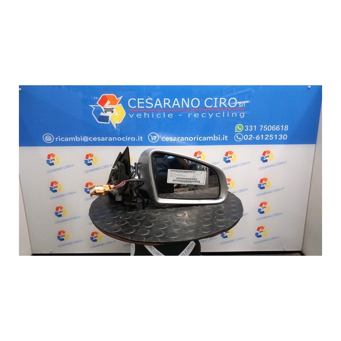 RETROVISORE EST. REGOLAZ. ELETTR. TERMICO DX. 132 AUDI A4 (8E) (11/00-11/04) AVF 8E1858532AA01C