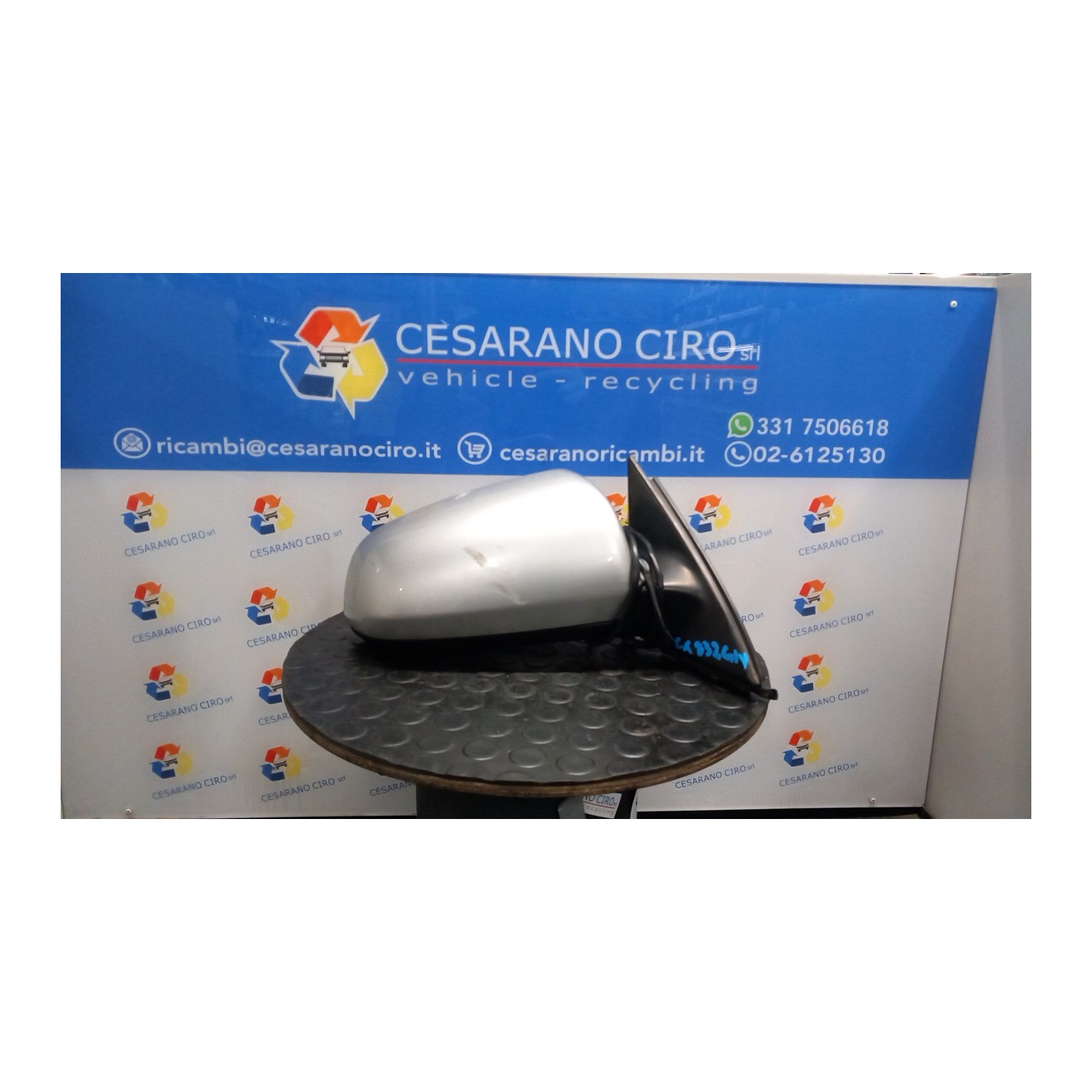 RETROVISORE EST. REGOLAZ. ELETTR. TERMICO DX. 132 AUDI A4 (8E) (11/00-11/04) AVF 8E1858532AA01C