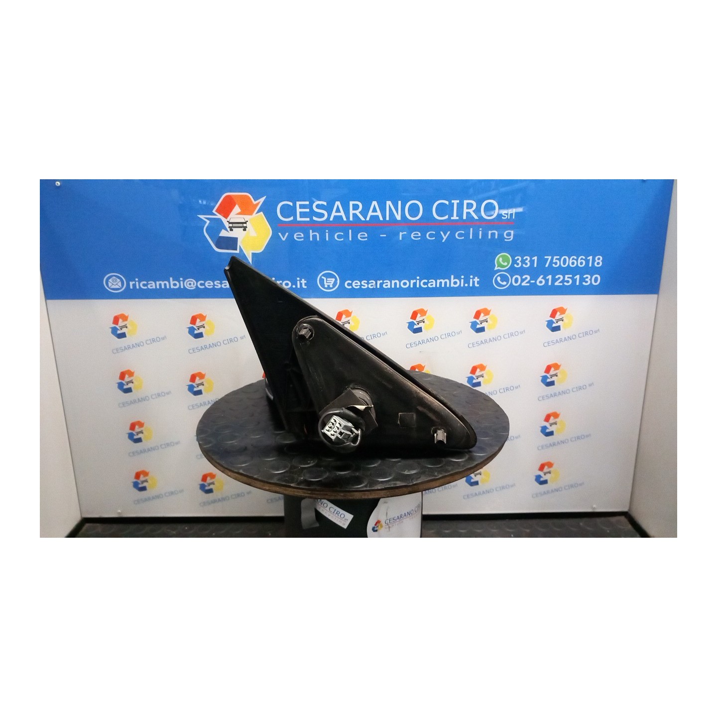 RETROVISORE EST. REGOLAZ. ELETTR. TERMICO SX. 014 FORD MONDEO (GE) (01/01-09/03) HJBB 1232187