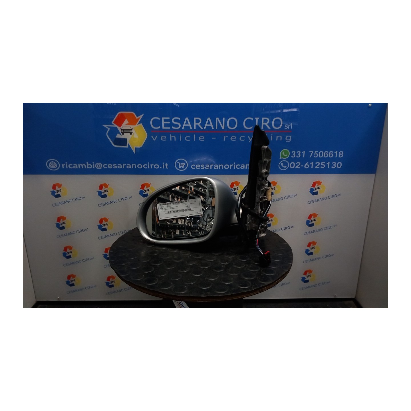 RETROVISORE EST. REGOLAZ. ELETTR. AN SX. 041 VOLKSWAGEN GOLF PLUS (5M) (01/05-04/09) BLF 5M1857507BA9B9